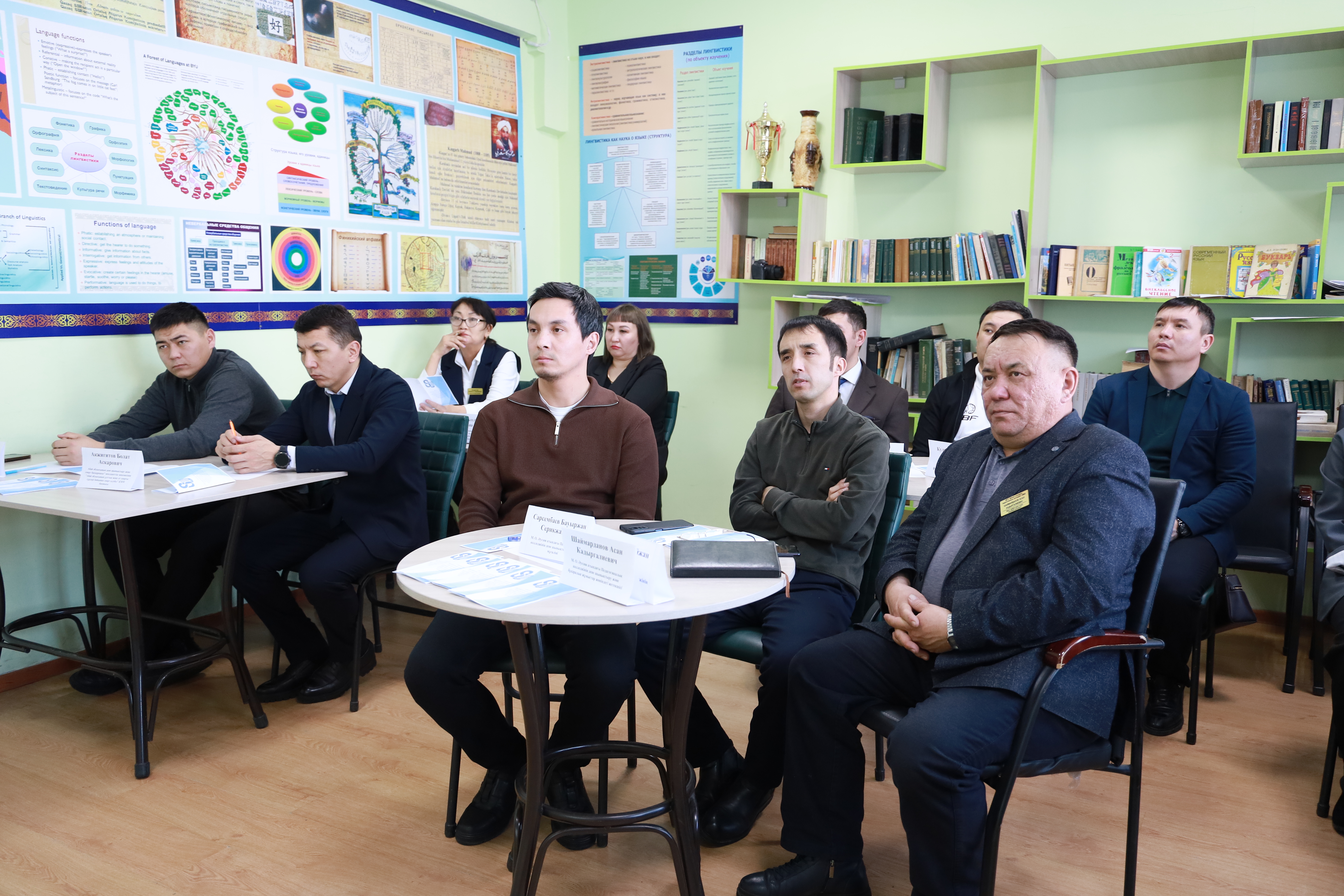 Сапалы білім – бәсекеге қабілетті маман негізі