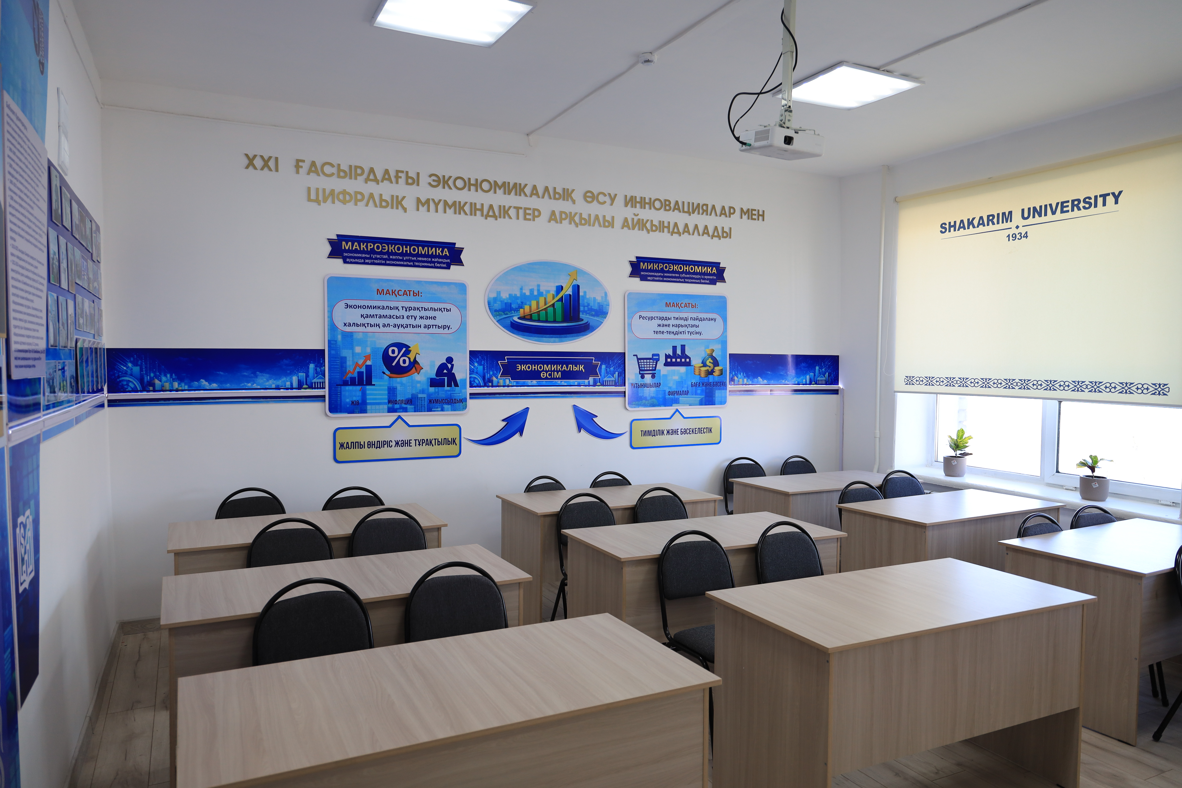 A cabinet named after the scientist was opened