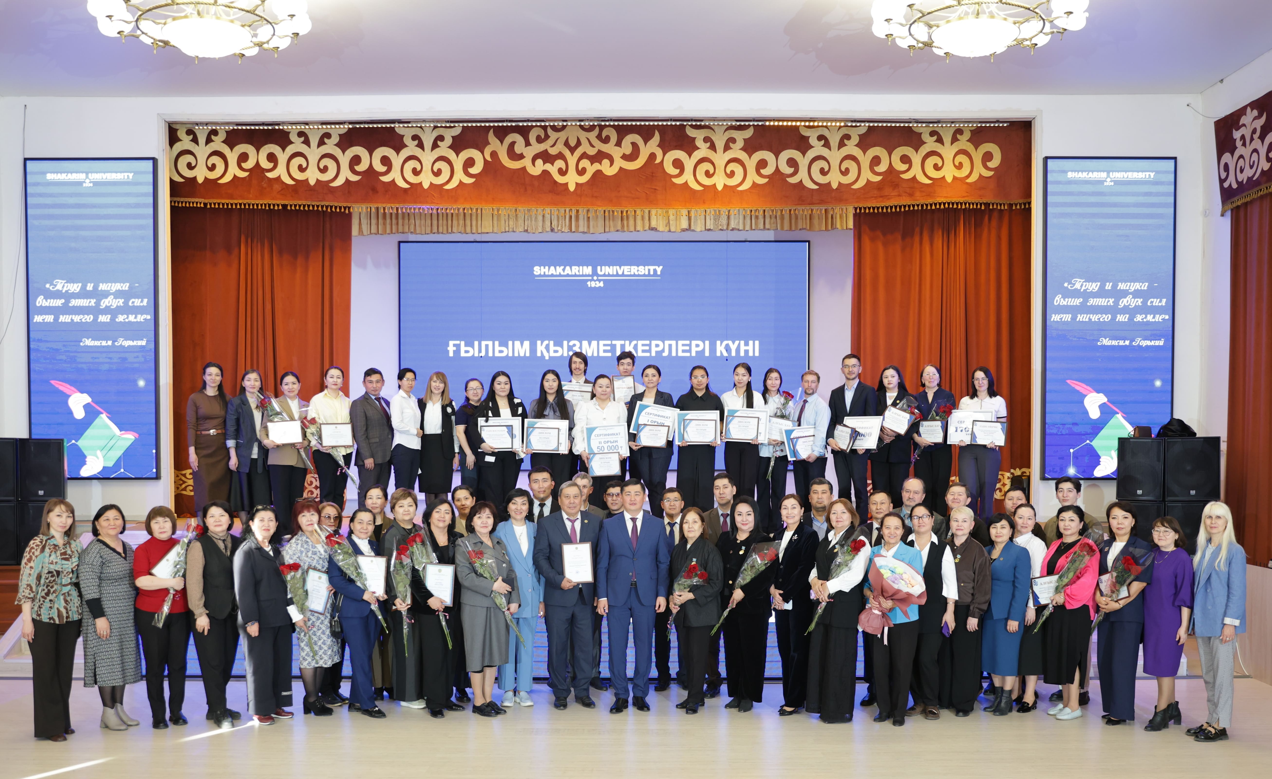 为创新铺平道路的十年