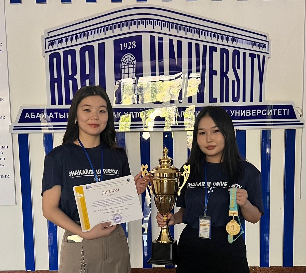 Республикалық пәндік олимпиадада топ жарды! 