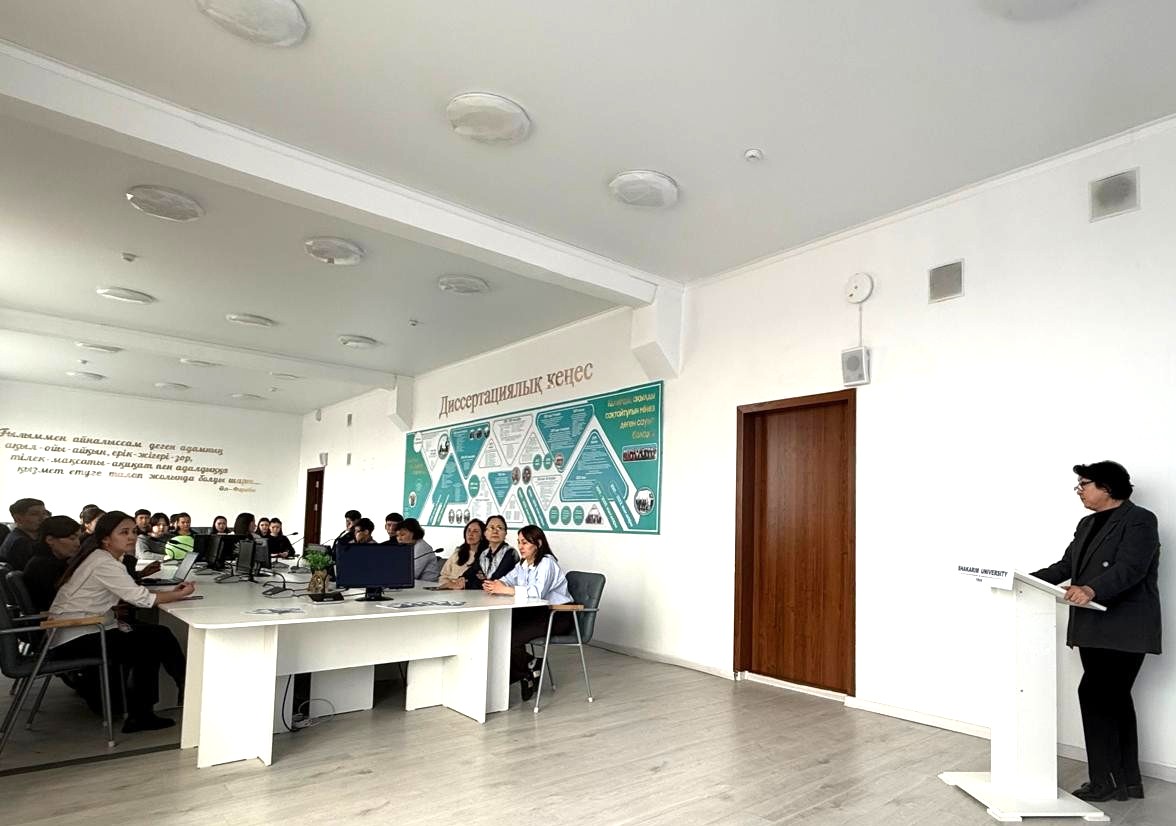 Семинар, посвященный повышению научной продуктивности