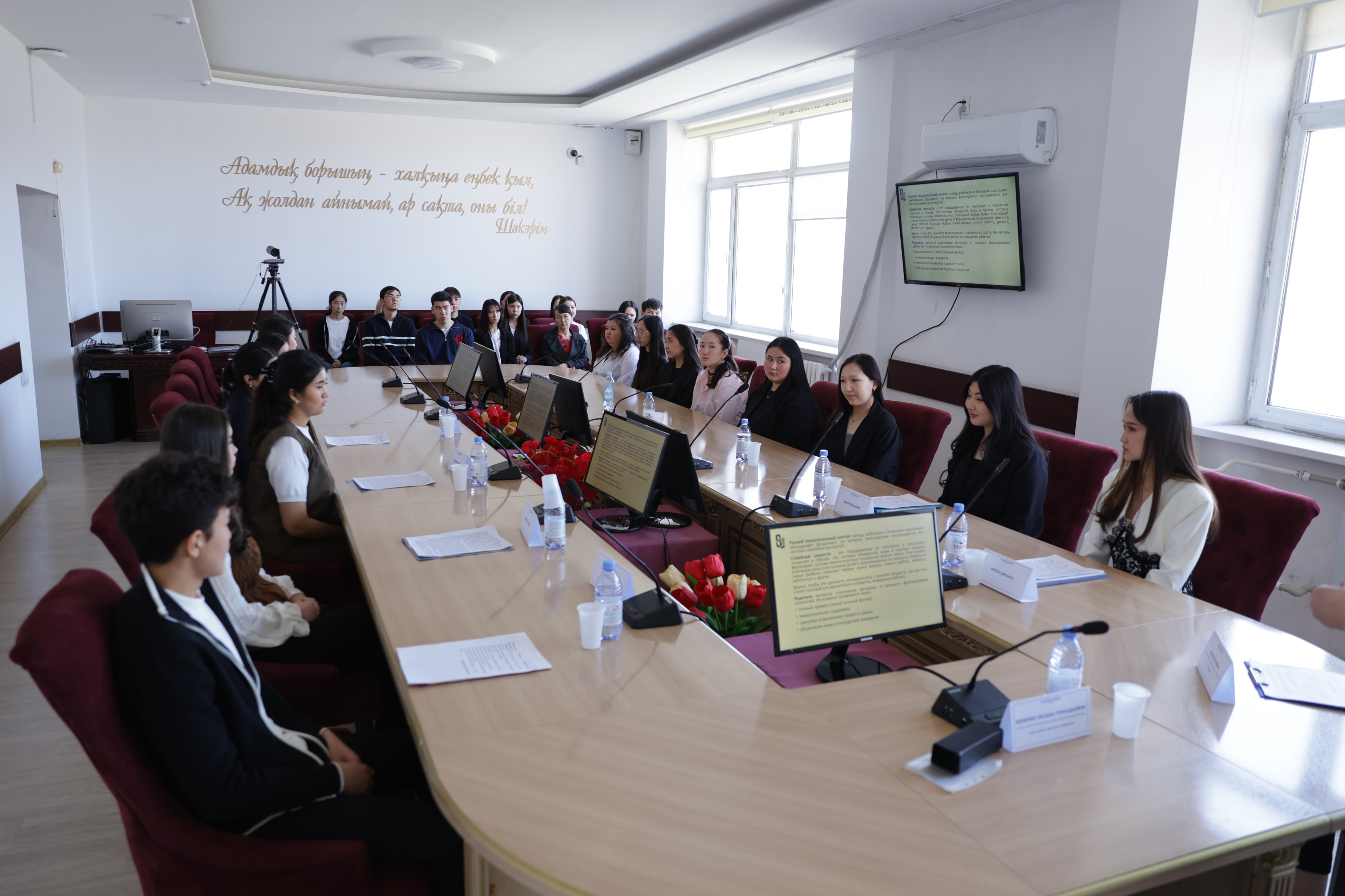 Family, books and upbringing: harmony of spiritual values