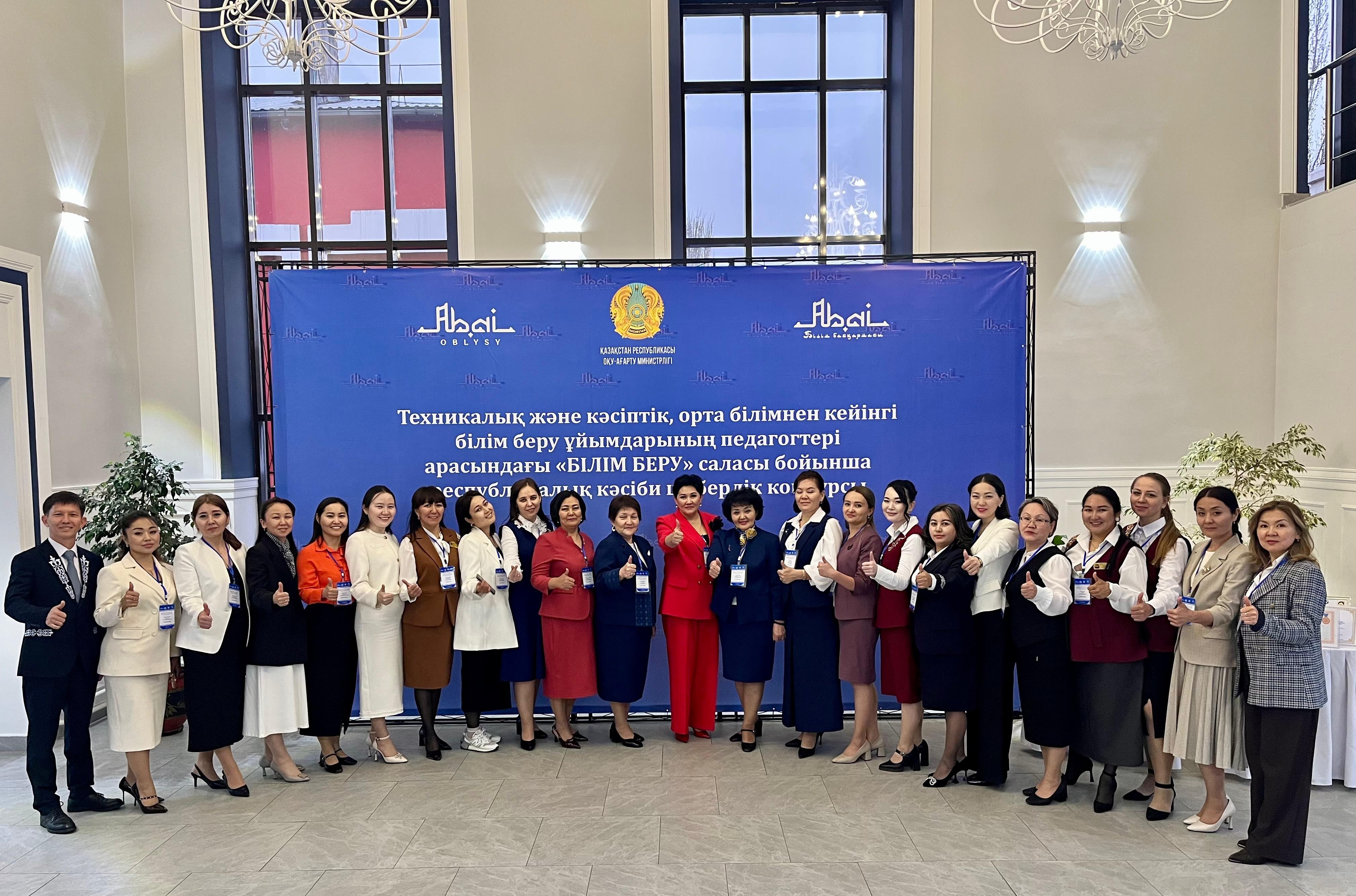 The success of the innovative teacher!