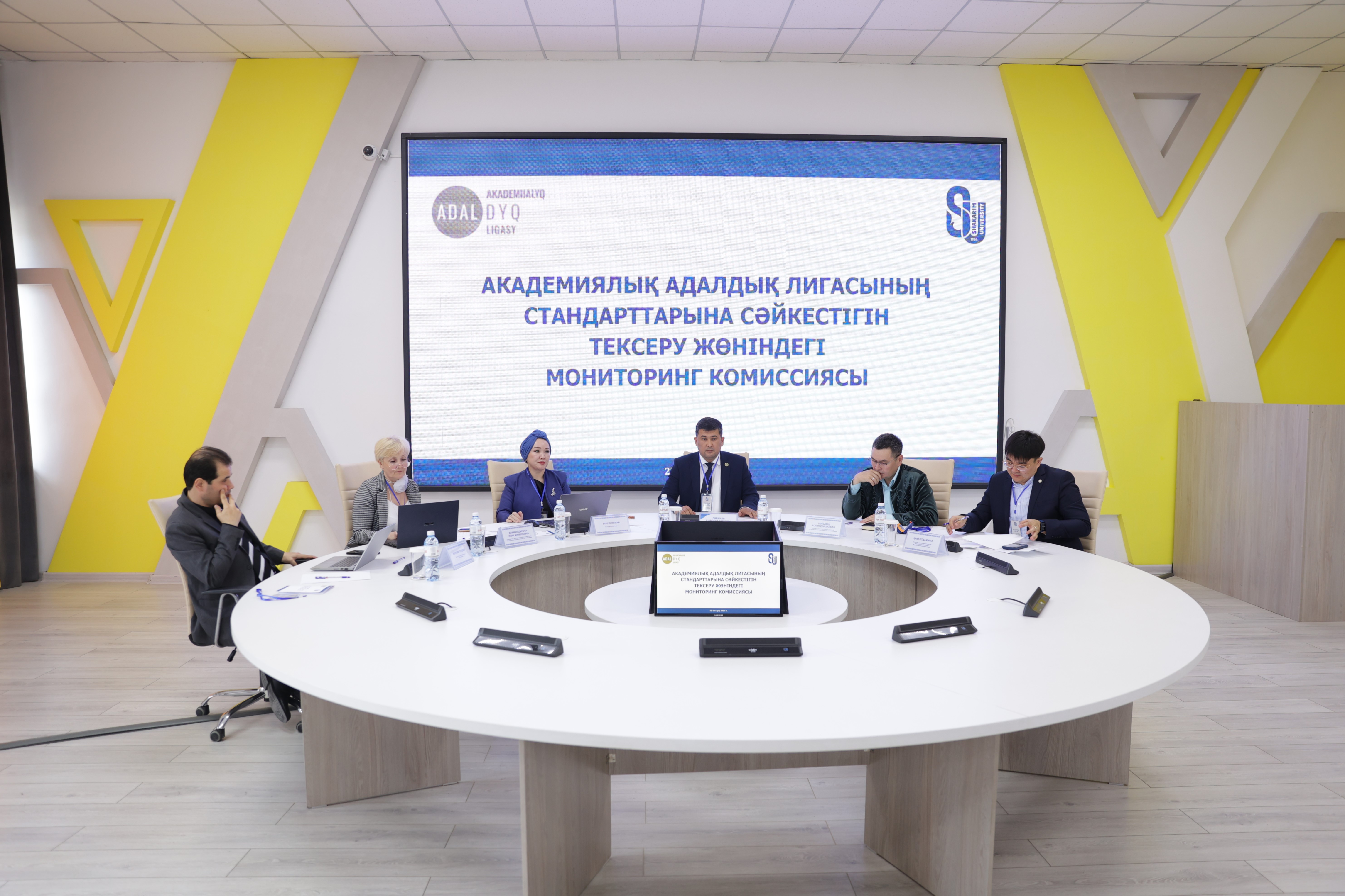 学术诚信是优质教育的基础：沙卡里姆大学监察委员会工作已启动