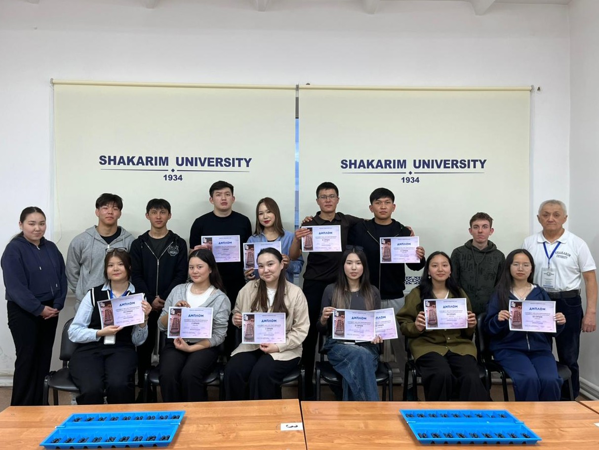 “健康生活方式”运动会已结束