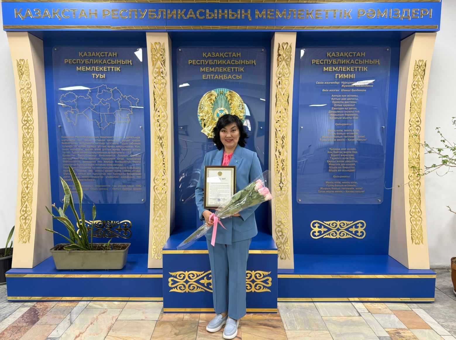 总统的感谢信是责任和努力的体现