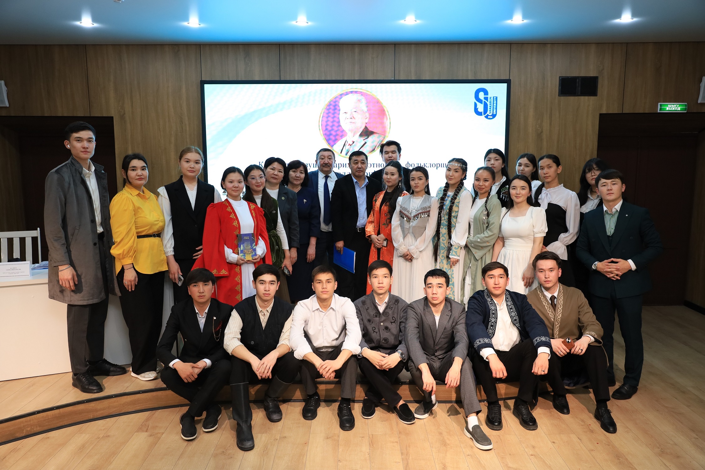 Сөз ғұмыр»  республикалық сайысы өтті 