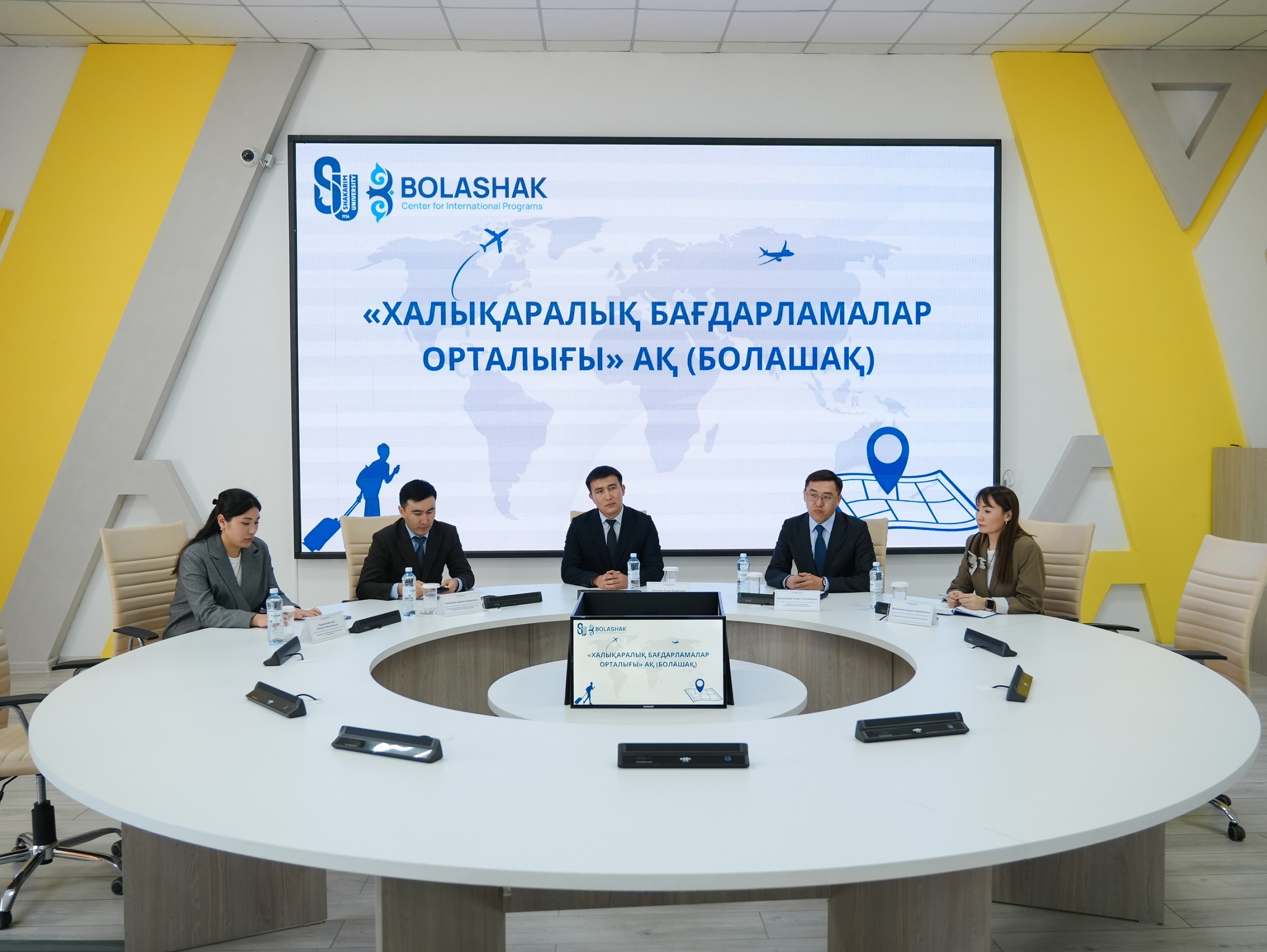 Жаһандық білімге жол ашқан «Болашақ»