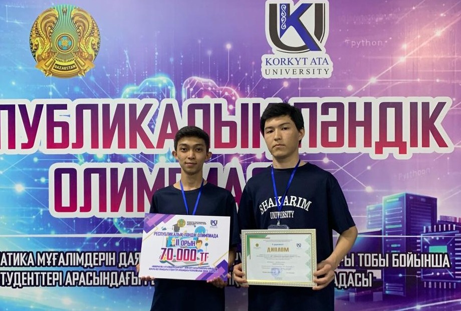 Жеңіс құтты болсын!