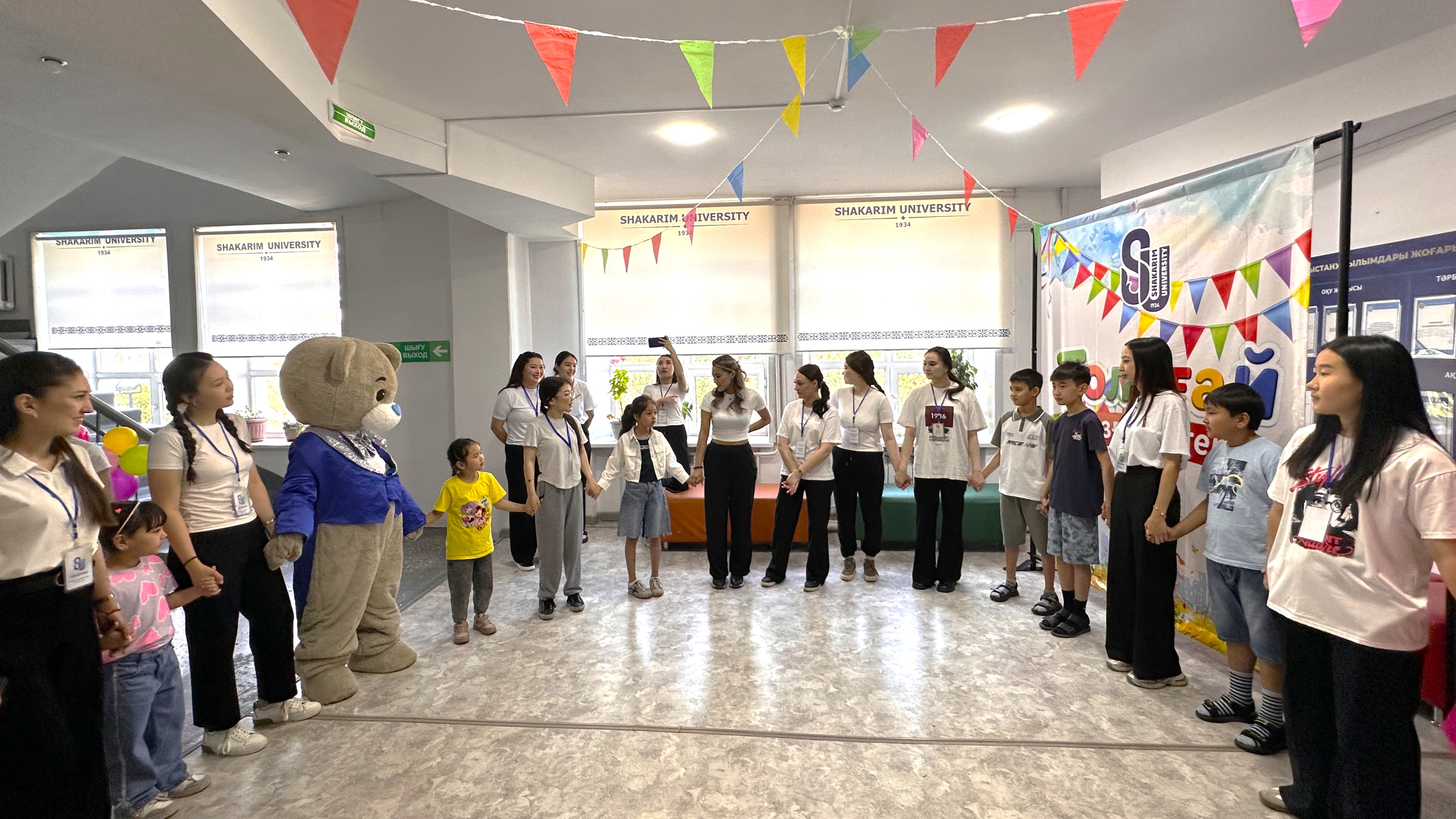 «Толагай» в Shakarim University