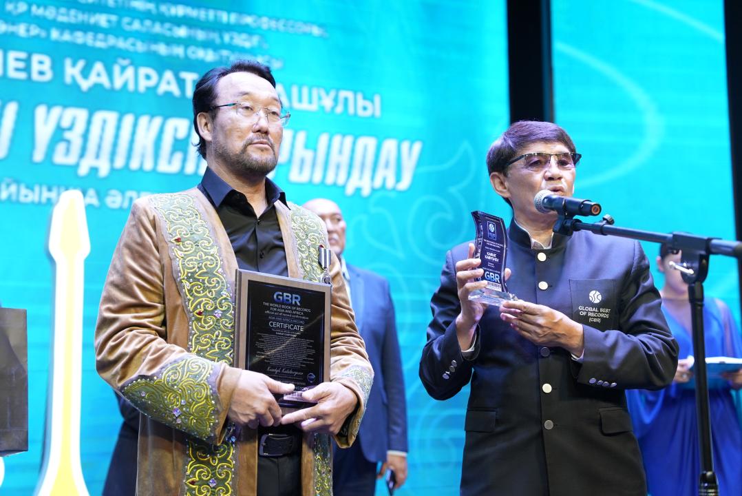 Преподаватель Shakarim University включен в мировую книгу рекордов
