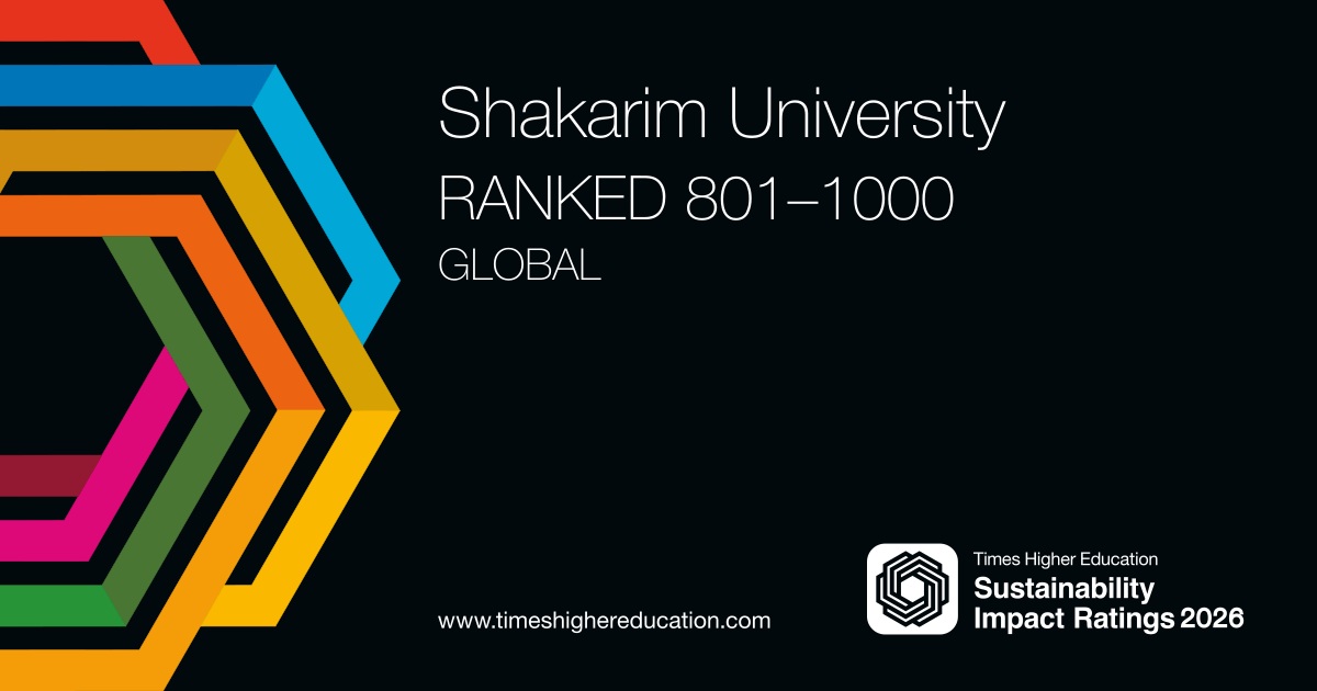 Shakarim University достиг высоких результатов в мировом рейтинге 