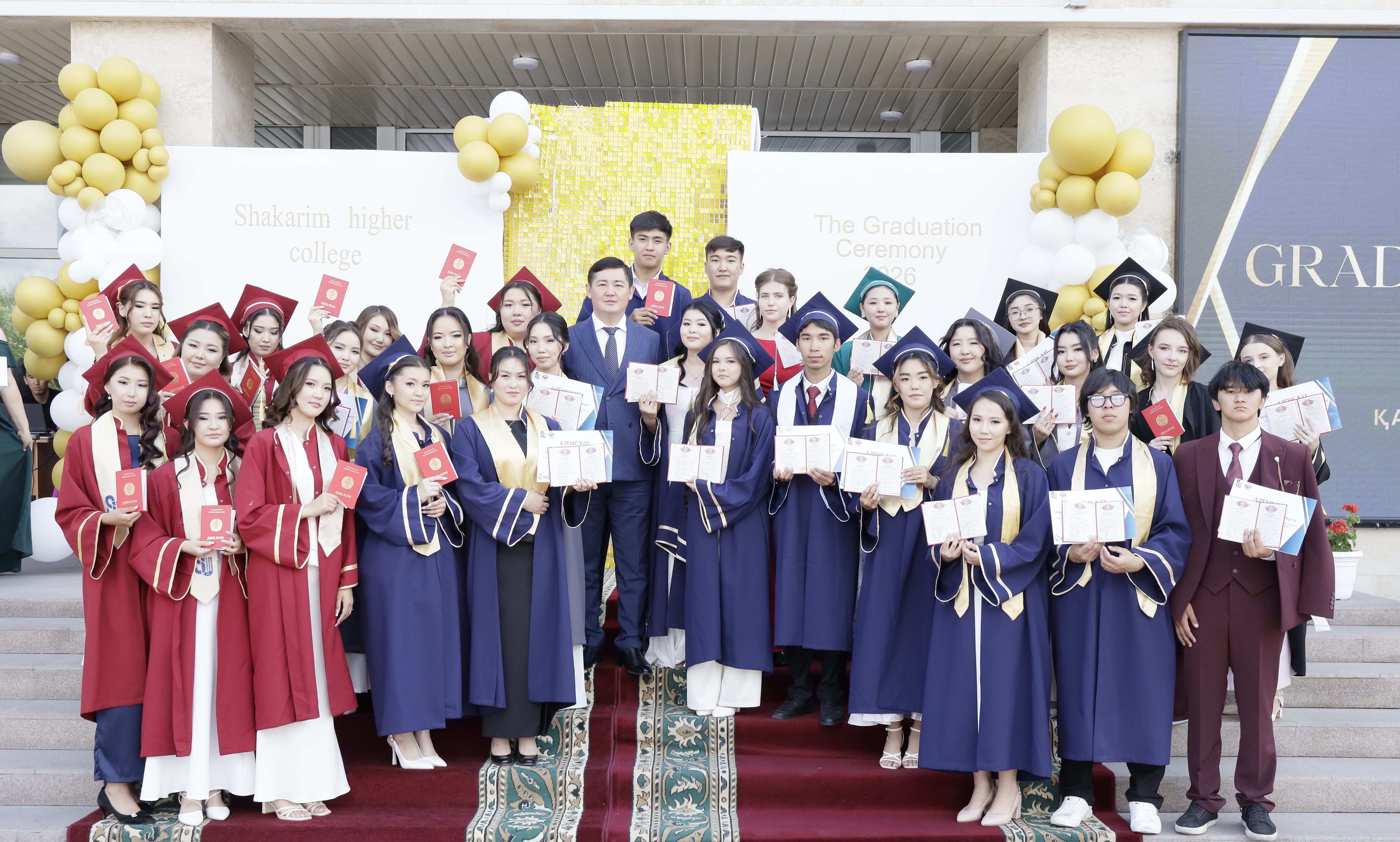 沙卡里姆高等学院庆祝其毕业生