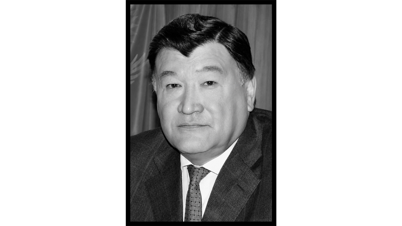 Жердің өзін қауіпсіз еткен тұлға