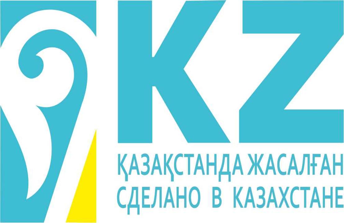 «Сделано в Казахстане» – новый этап развития национального бренда качества