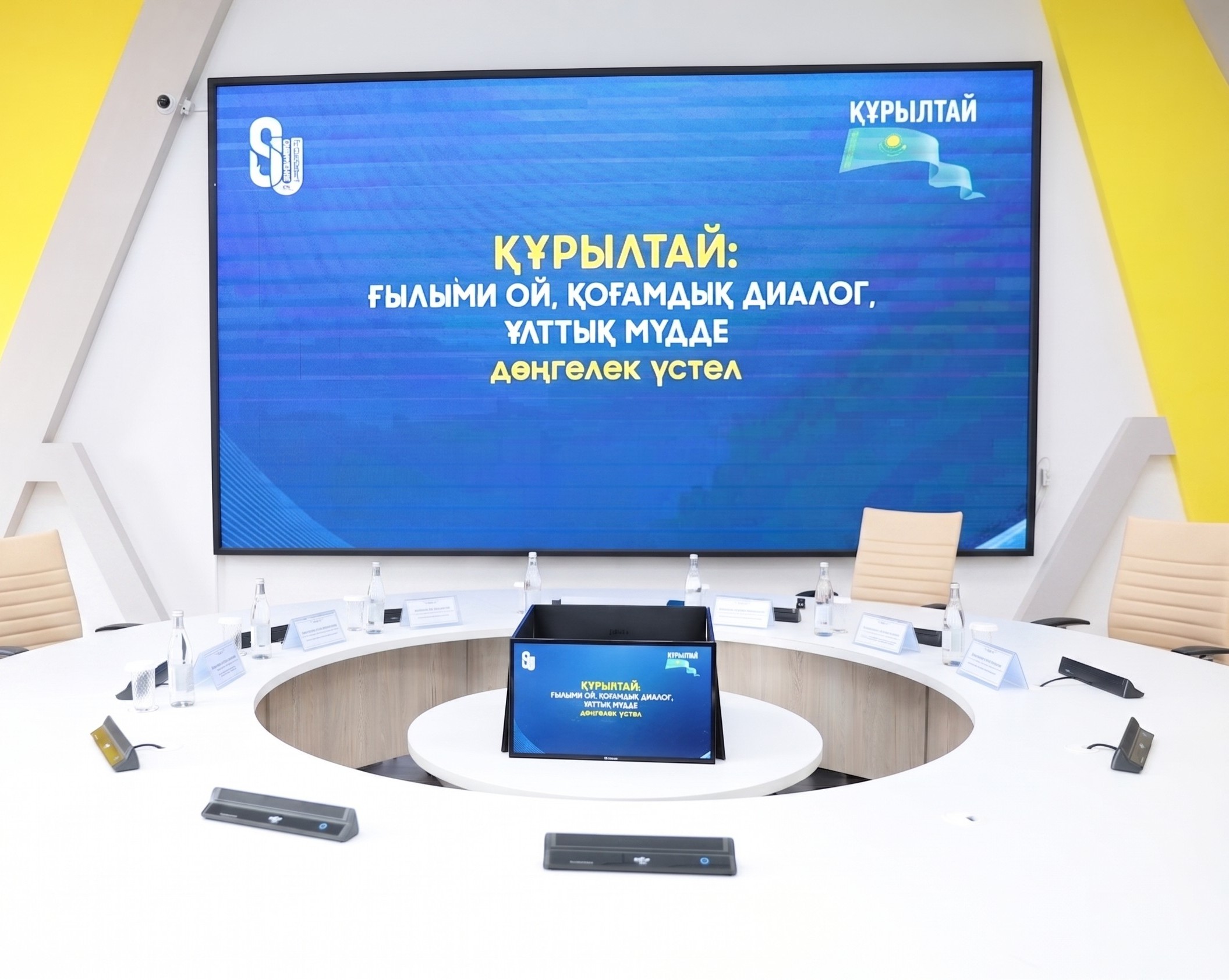 Шәкәрім университетінің ректоры Думан Орынбековтің университет қауымдастығына, ардагерлерге, ата-аналар мен жастарға үндеуі