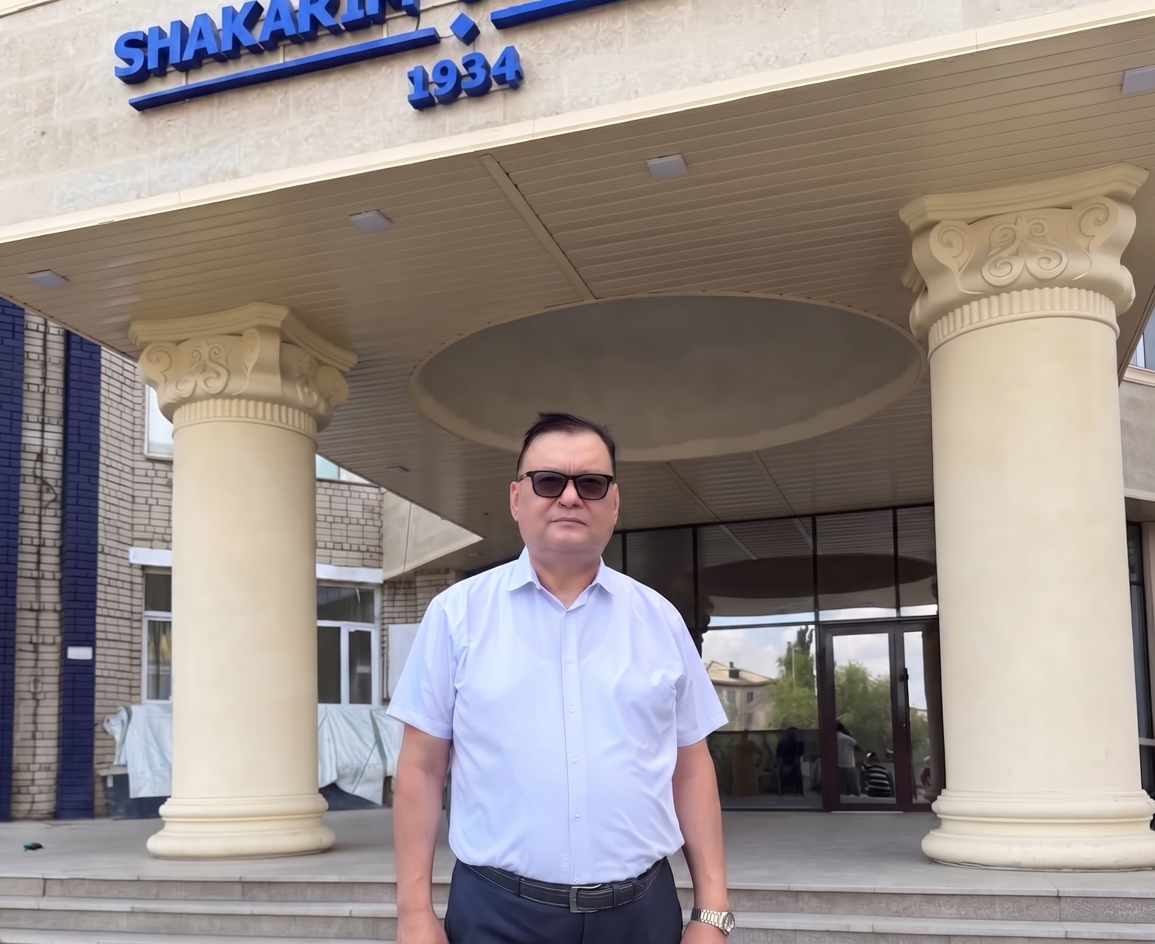 Shakarim 这个名字是每个学生的责任