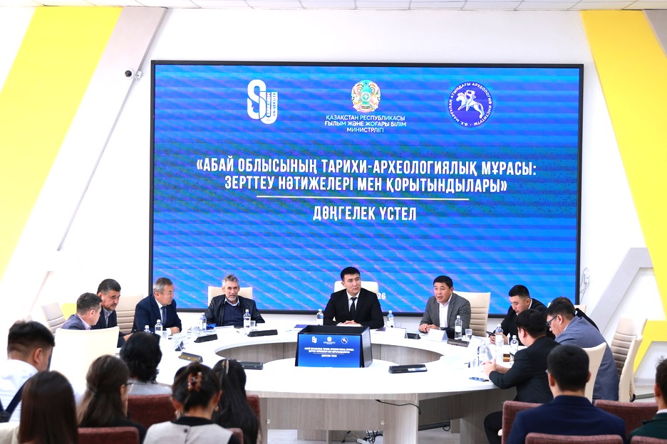 Traces of ancient civilization: archaeological research in Abay region