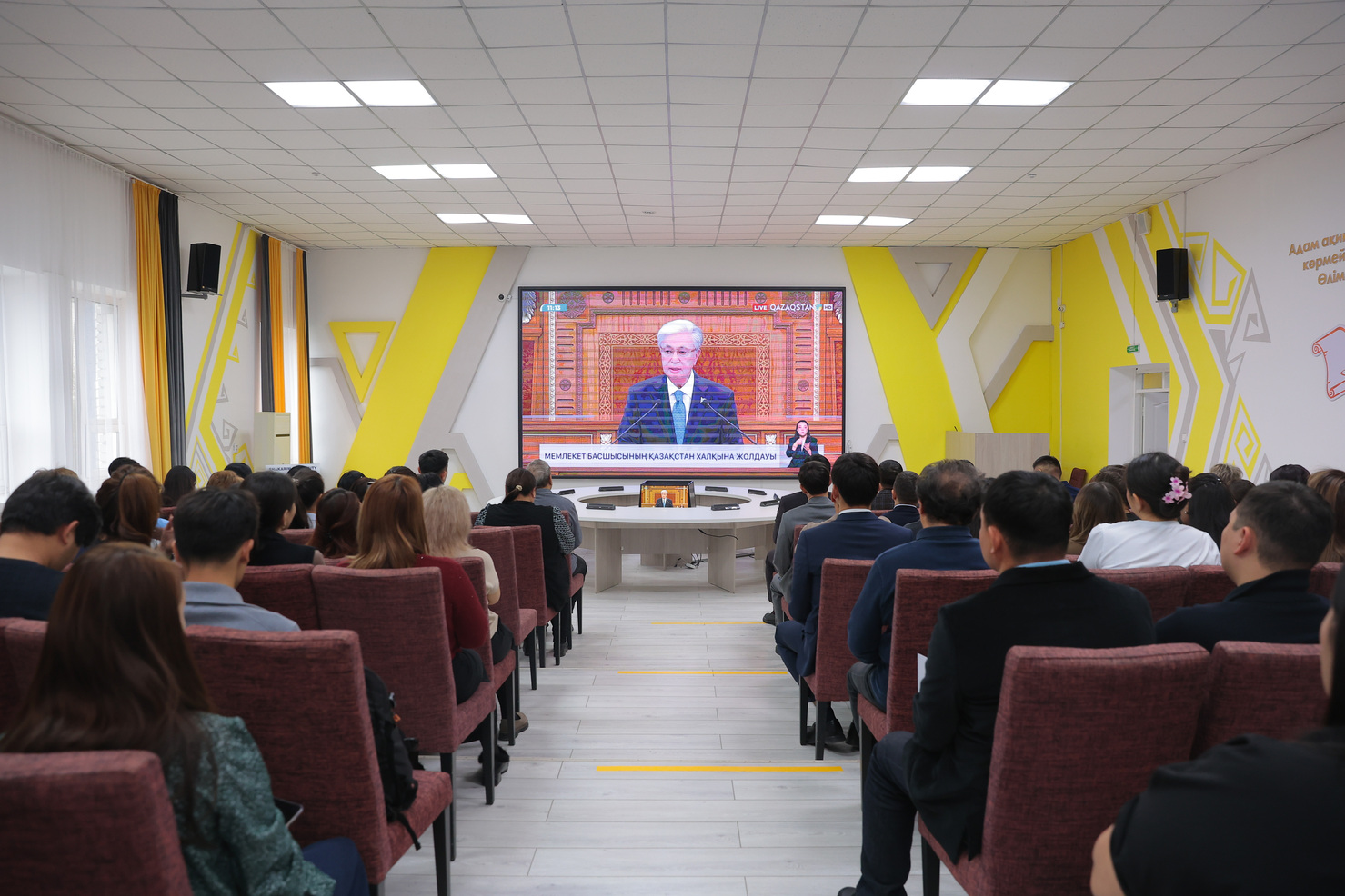 Ерекше білім беру қажеттілігі бар балаларды қолдау – ортақ міндет