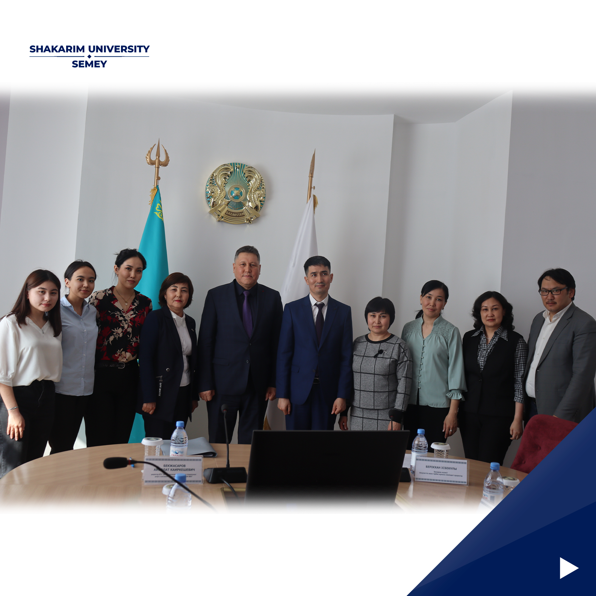 «КҮМІС УНИВЕРСИТЕТ» ПЕН «БЕЛСЕНДІ ҰЗАҚ ӨМІР СҮРУ ОРТАЛЫҒЫ» ЫНТЫМАҚТАСТЫҚ ТУРАЛЫ МЕМОРАНДУМҒА ҚОЛ ҚОЙДЫ