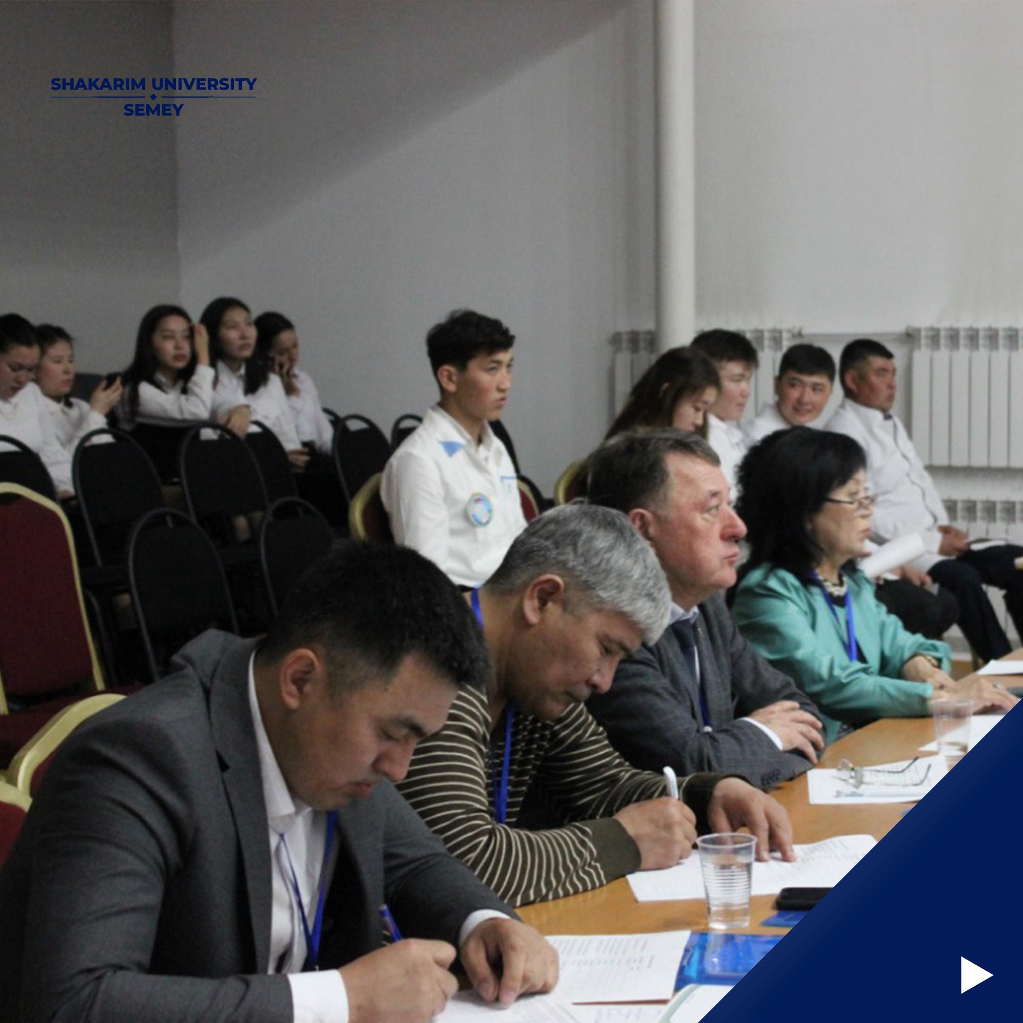 СРАЗУ ДВА КРУПНЫХ МЕРОПРИЯТИЯ ОБЛАСТНОГО МАСШТАБА ПРОШЛИ В ВЫСШЕМ КОЛЛЕДЖЕ ШАКАРИМА