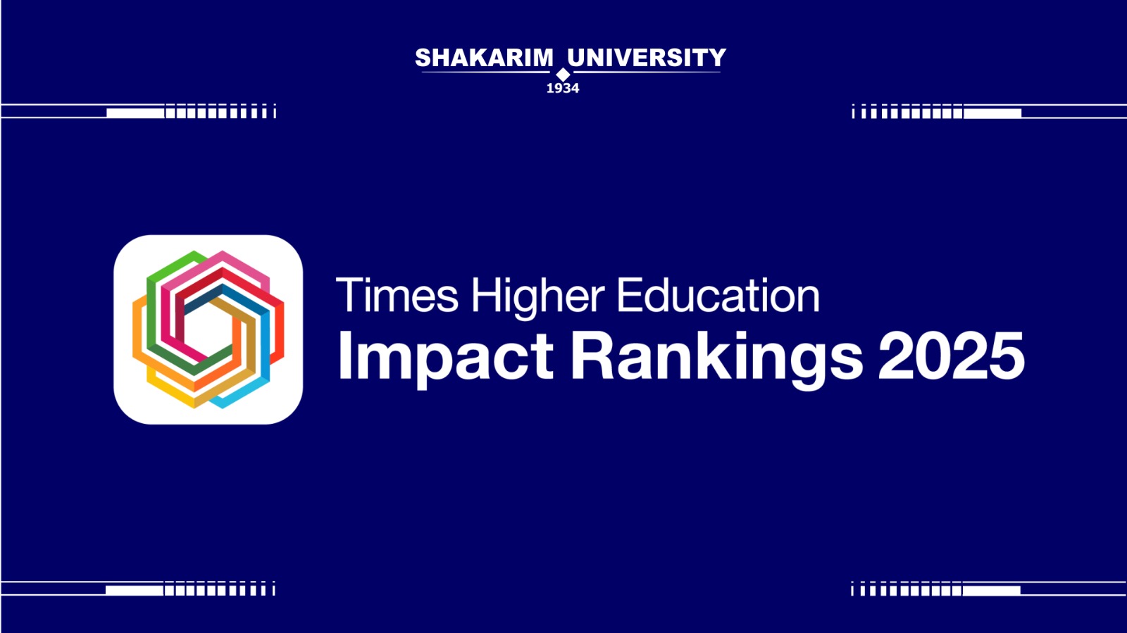 Shakarim University впервые  вошёл в глобальный рейтинг THE Impact Rankings 2025