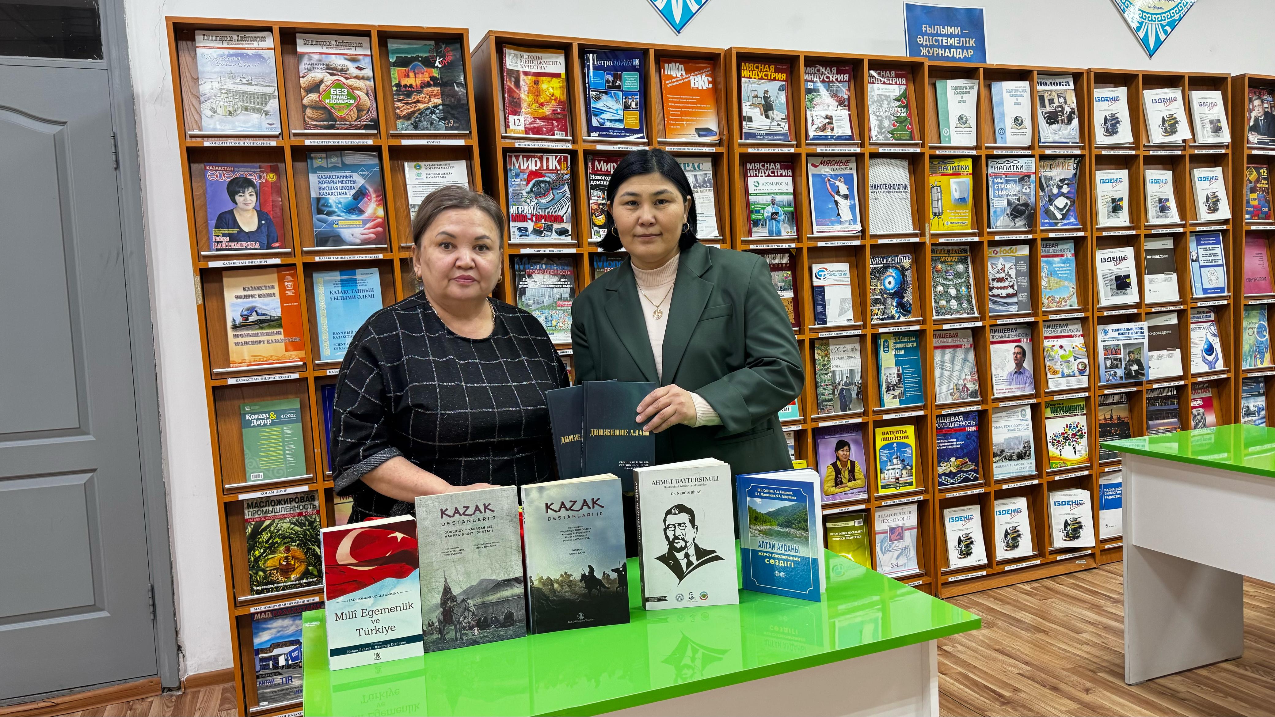  «ОТ ЧИСТОГО СЕРДЦА – ПОДАРИ КНИГУ»