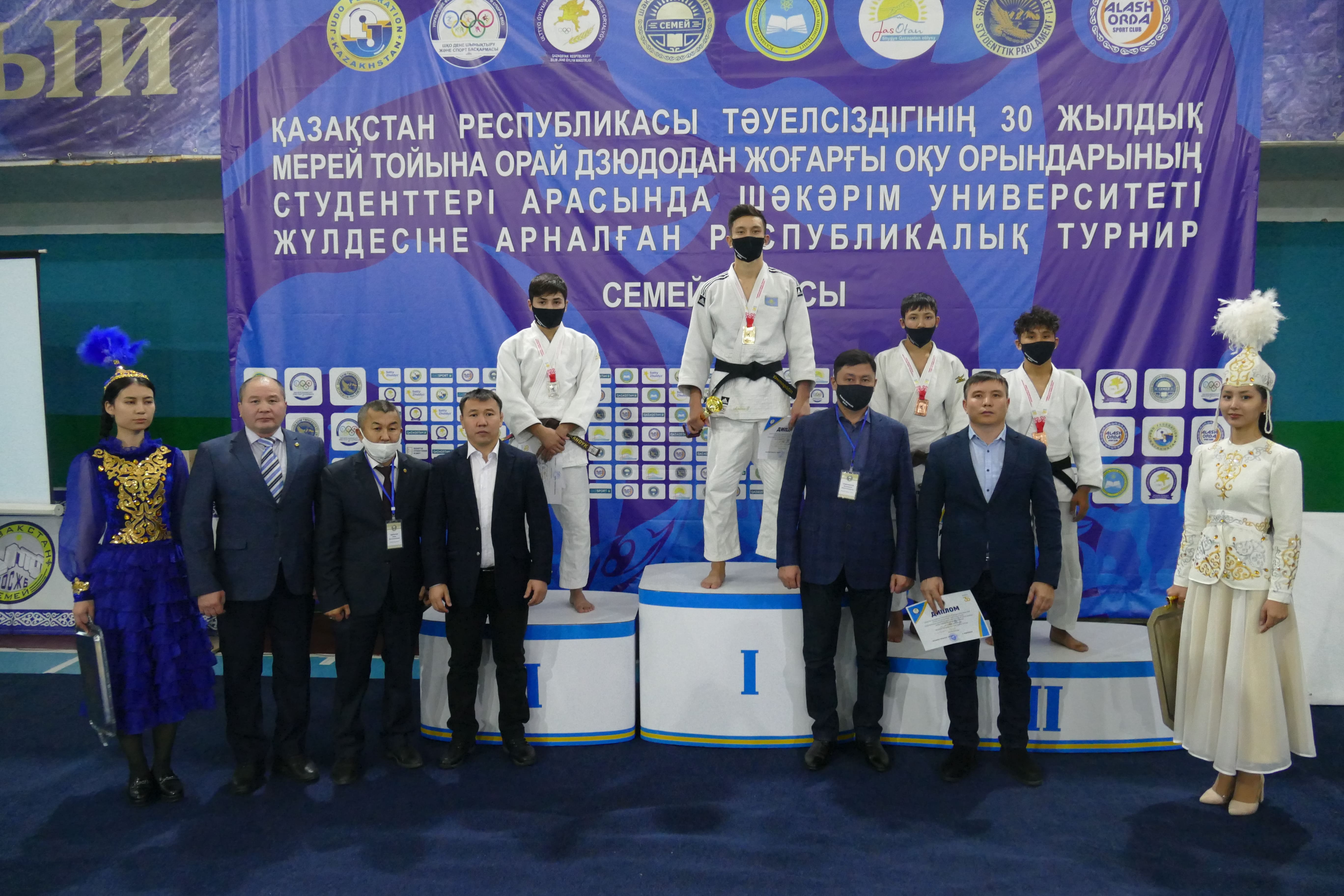 30 МЕРОПРИЯТИЯ В ЧЕСТЬ 30-ЛЕТИЯ - В УНИВЕРСИТЕТЕ ИМ.ШАКАРИМА ПРОШЕЛ РЕСПУБЛИКАНСКИЙ ТУРНИР