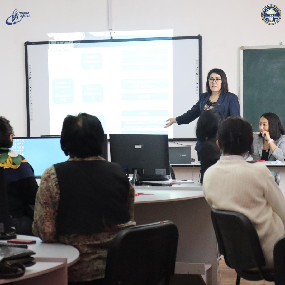 ПЕДАГОГИКАЛЫҚ ӨЛШЕУЛЕР ӘДІСТЕМЕСІНІҢ НЕГІЗДЕРІ 