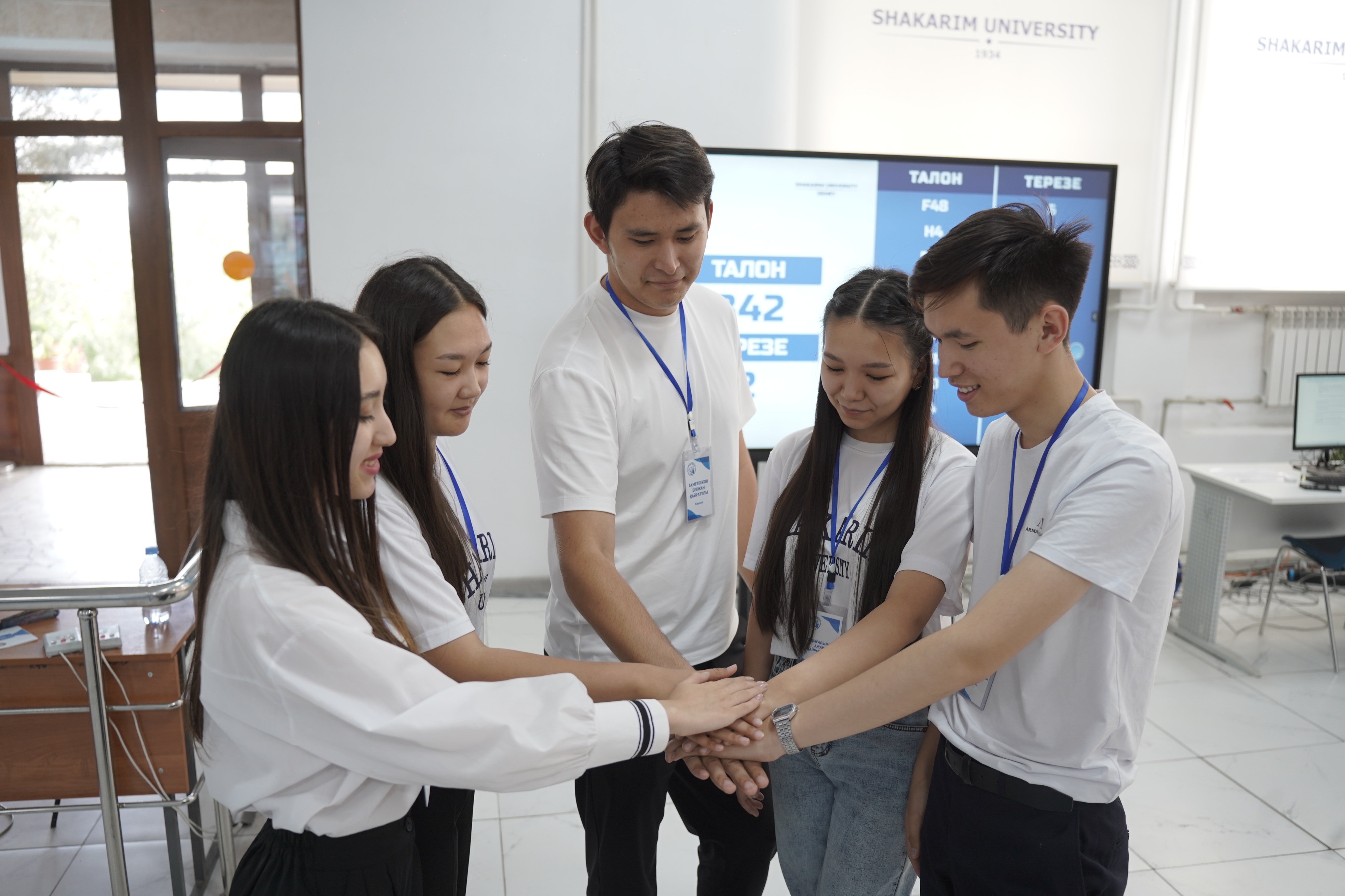 Два диплома за четыре года!  SHAKARIM UNIVERSITY +...