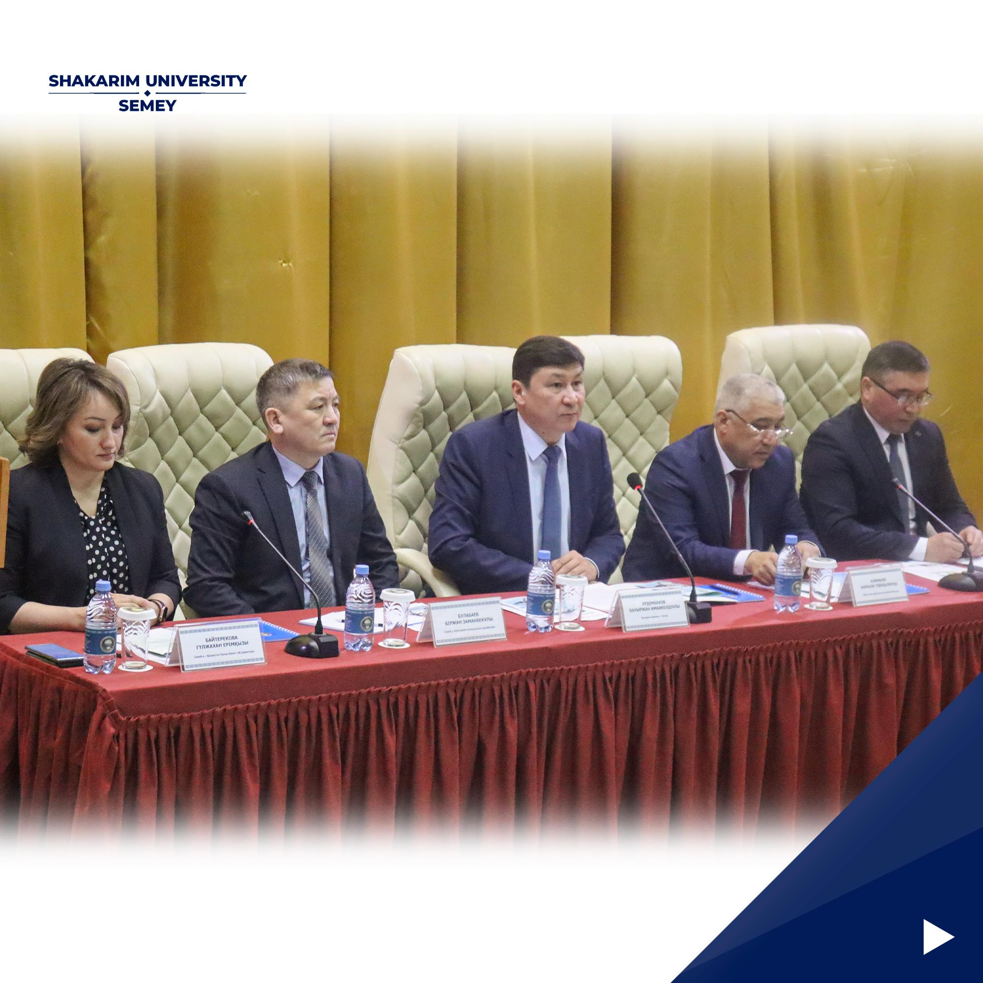 БОС ОРЫНДАР ЖӘРМЕҢКЕСІ – 2022