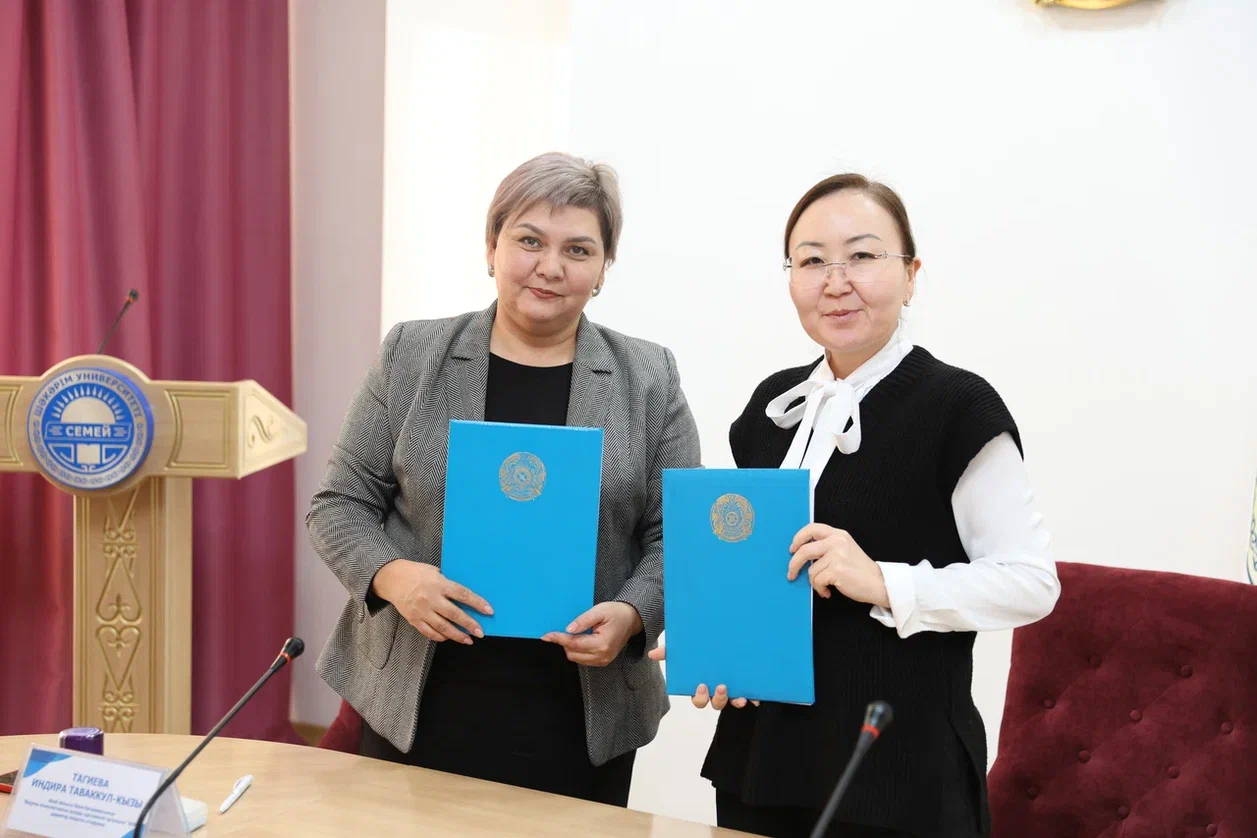 СОТРУДНИЧЕСТВО РАЗВИТИЯ В ОБЛАСТИ ПСИХОЛОГИИ