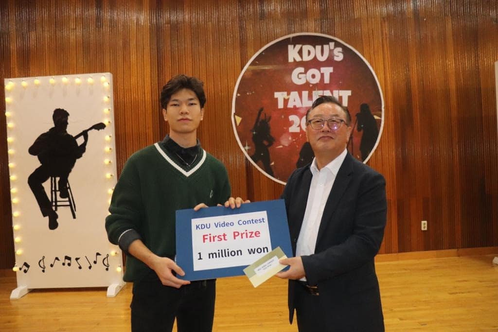 УВЕРЕННО В БУДУЩЕЕ ВМЕСТЕ С SHAKARIM UNIVERSITY И KDU