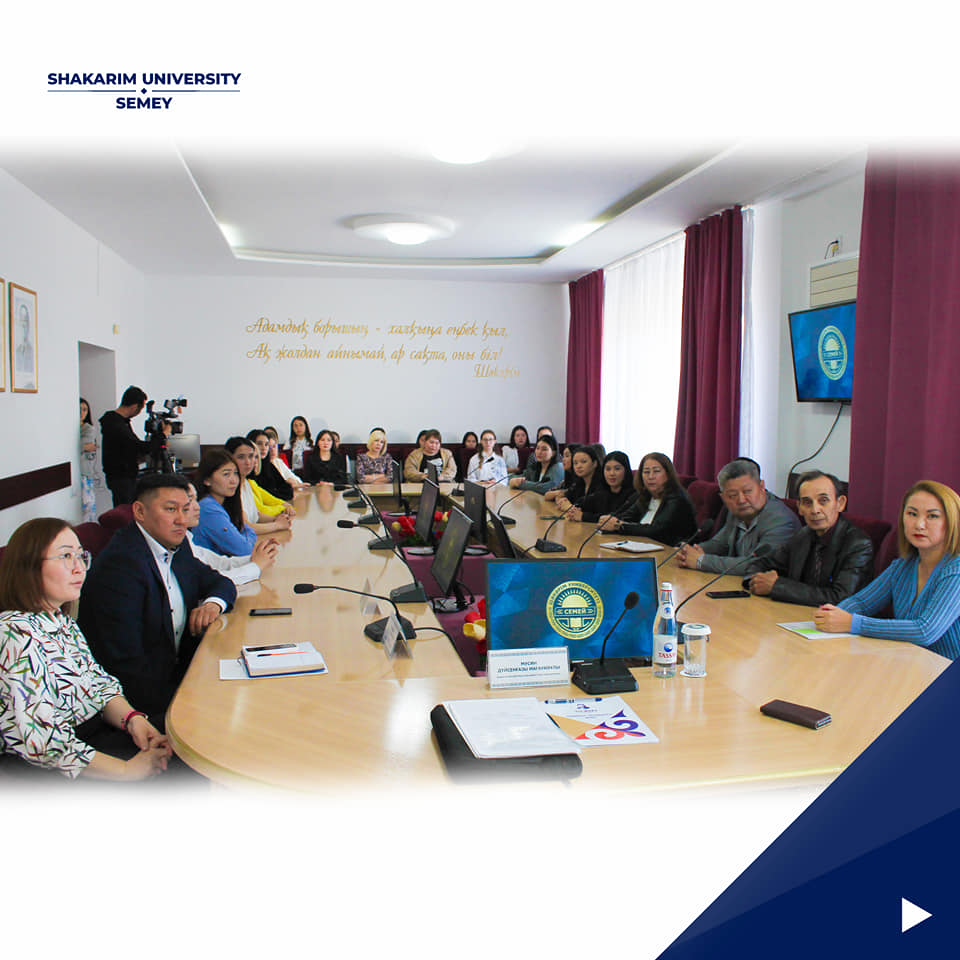 АГРАРЛЫҚ САЛАДА АУҚЫМДЫ МӘСЕЛЕ КӨП 