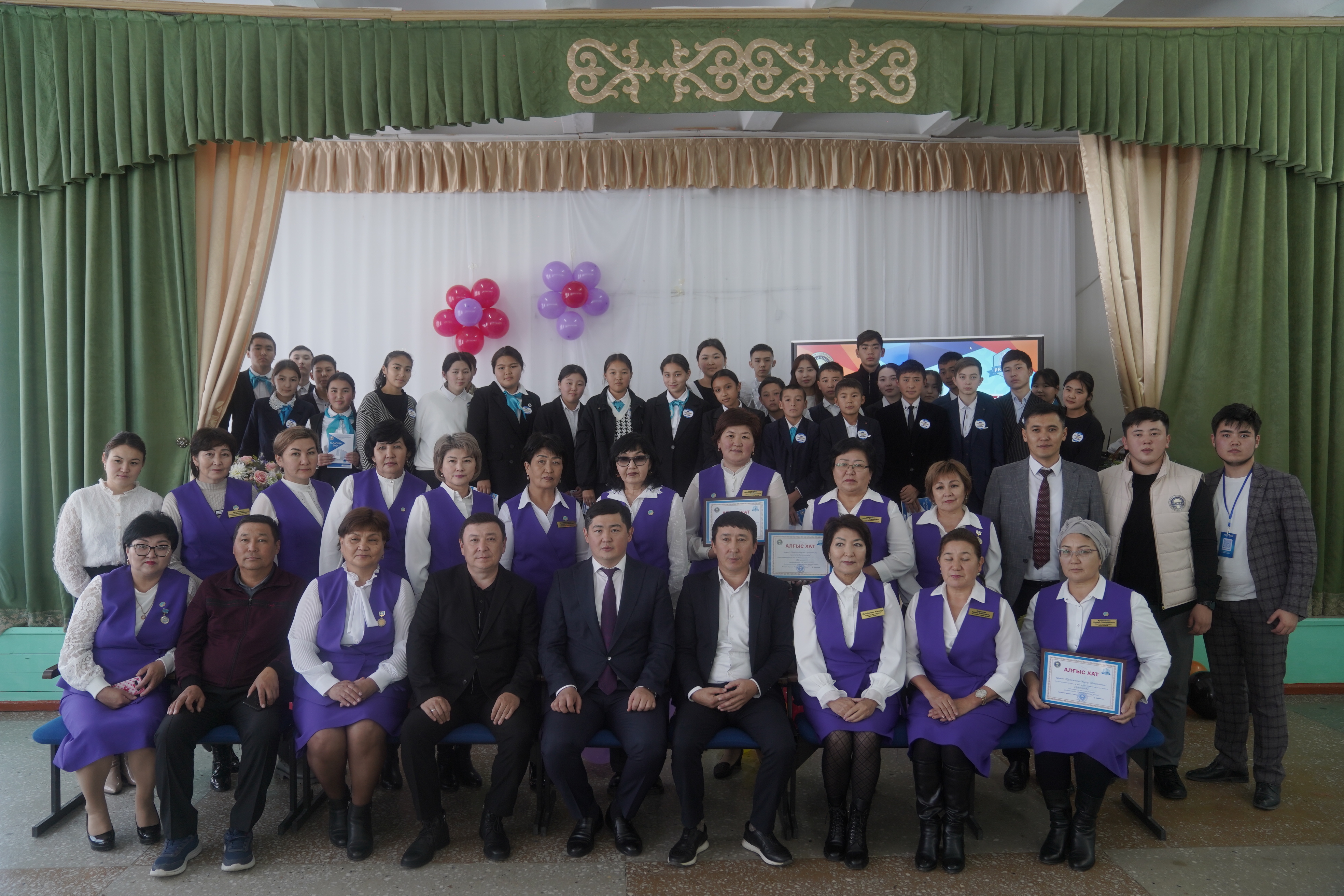 РЕАЛИЗАЦИЯ ПРОЕКТА «ШӘКӘРІМ КЕРУЕНІ» В ПОСЕЛКЕ КАЙНАР