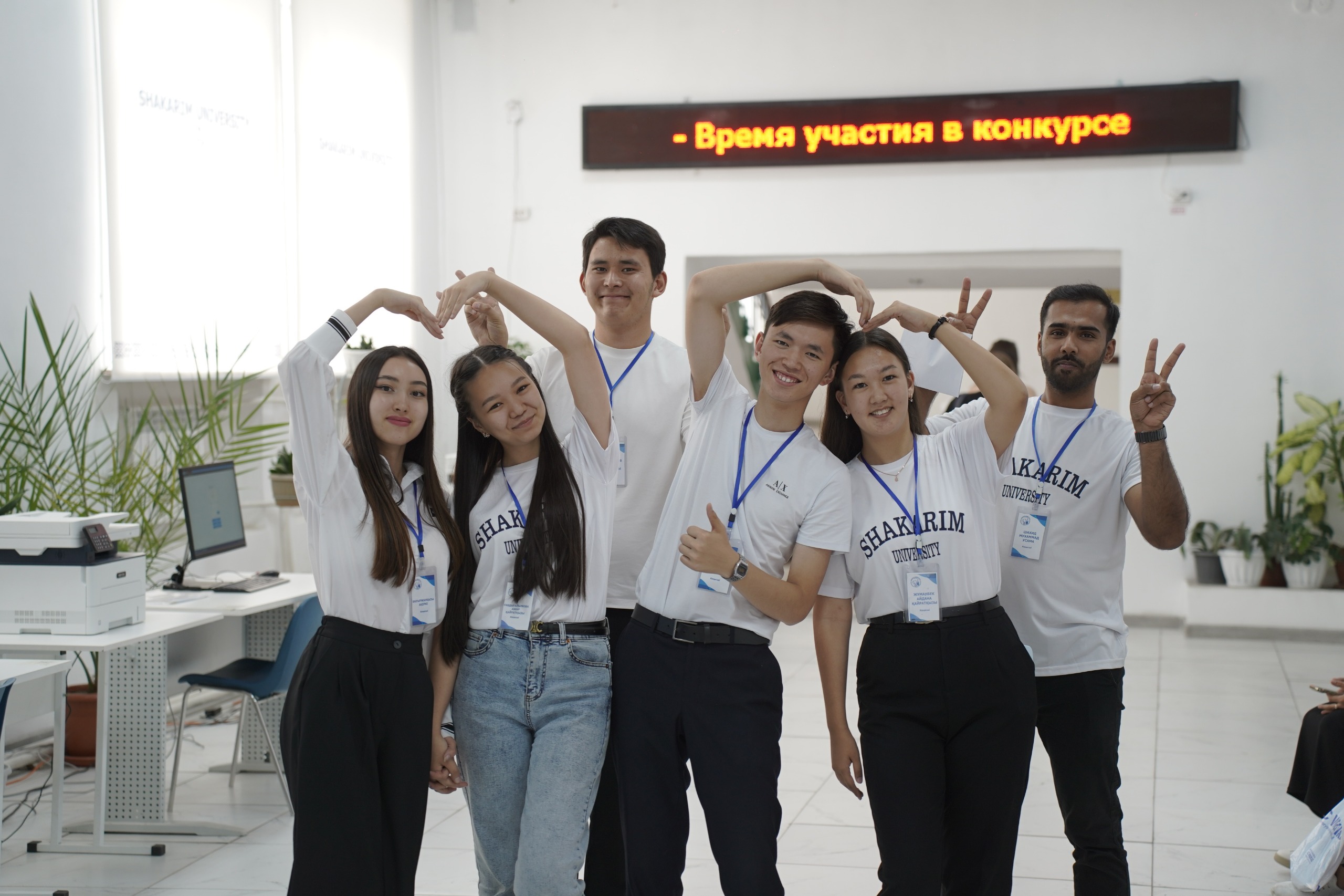 Развитие сельского хозяйства через образование: TOP 5 специальностей.