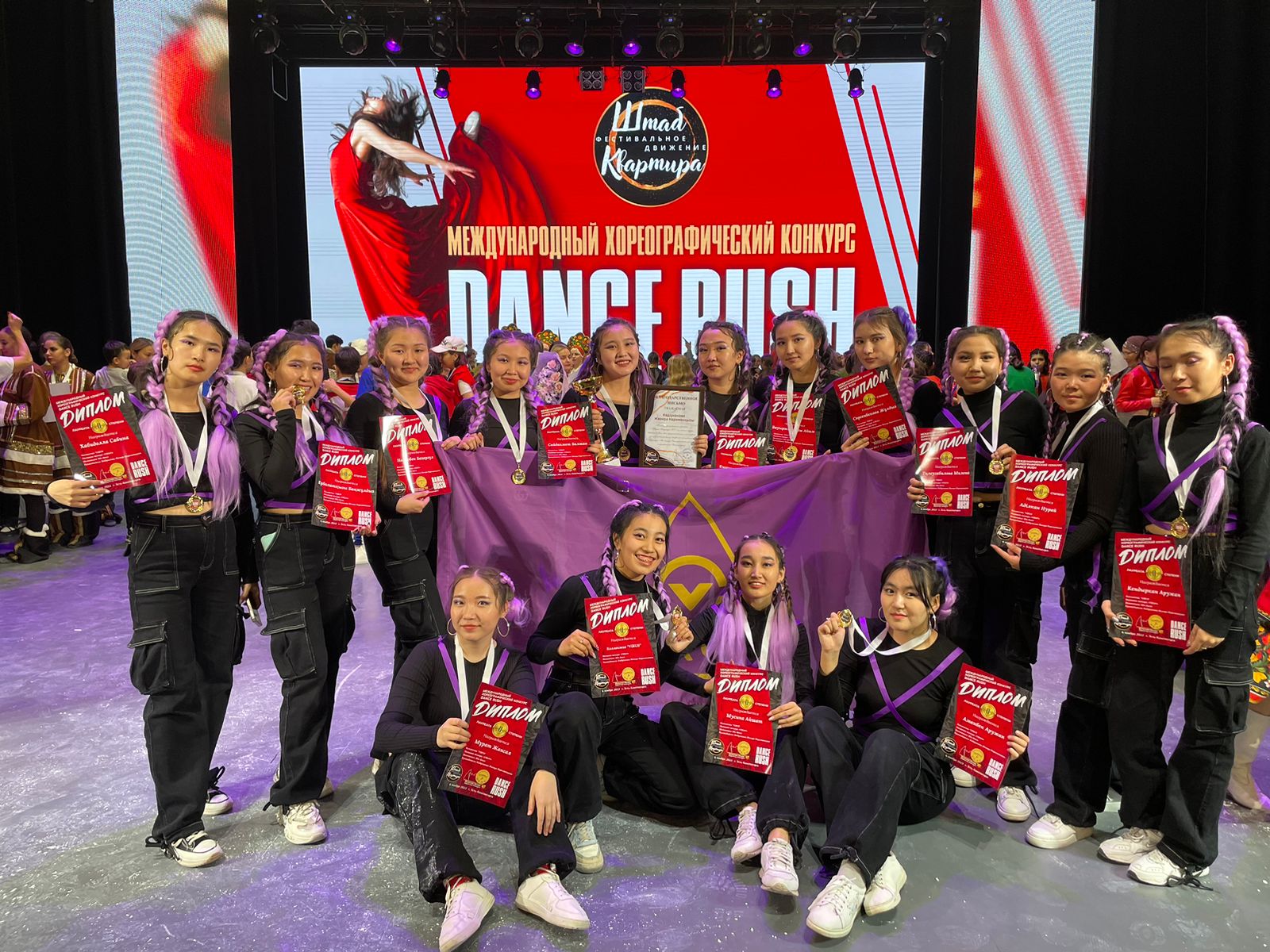 ӨСКЕМЕНДЕ ӨТКЕН ХАЛЫҚАРАЛЫҚ ЖАРЫСТА VIRUS КОМАНДАСЫ ТОП ЖАРДЫ