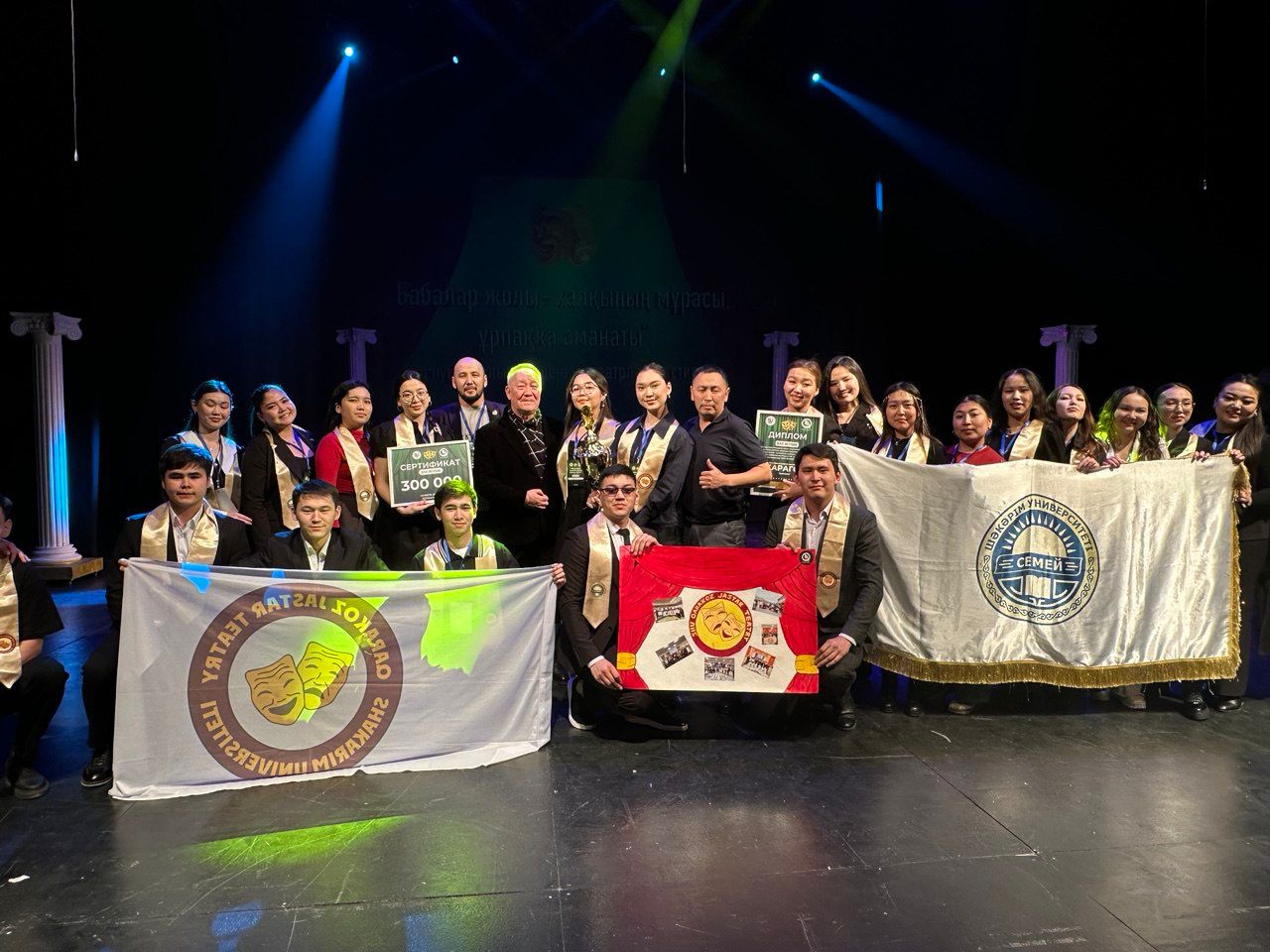 Искусство взросления: Shakarim University строит пространство для больших идей