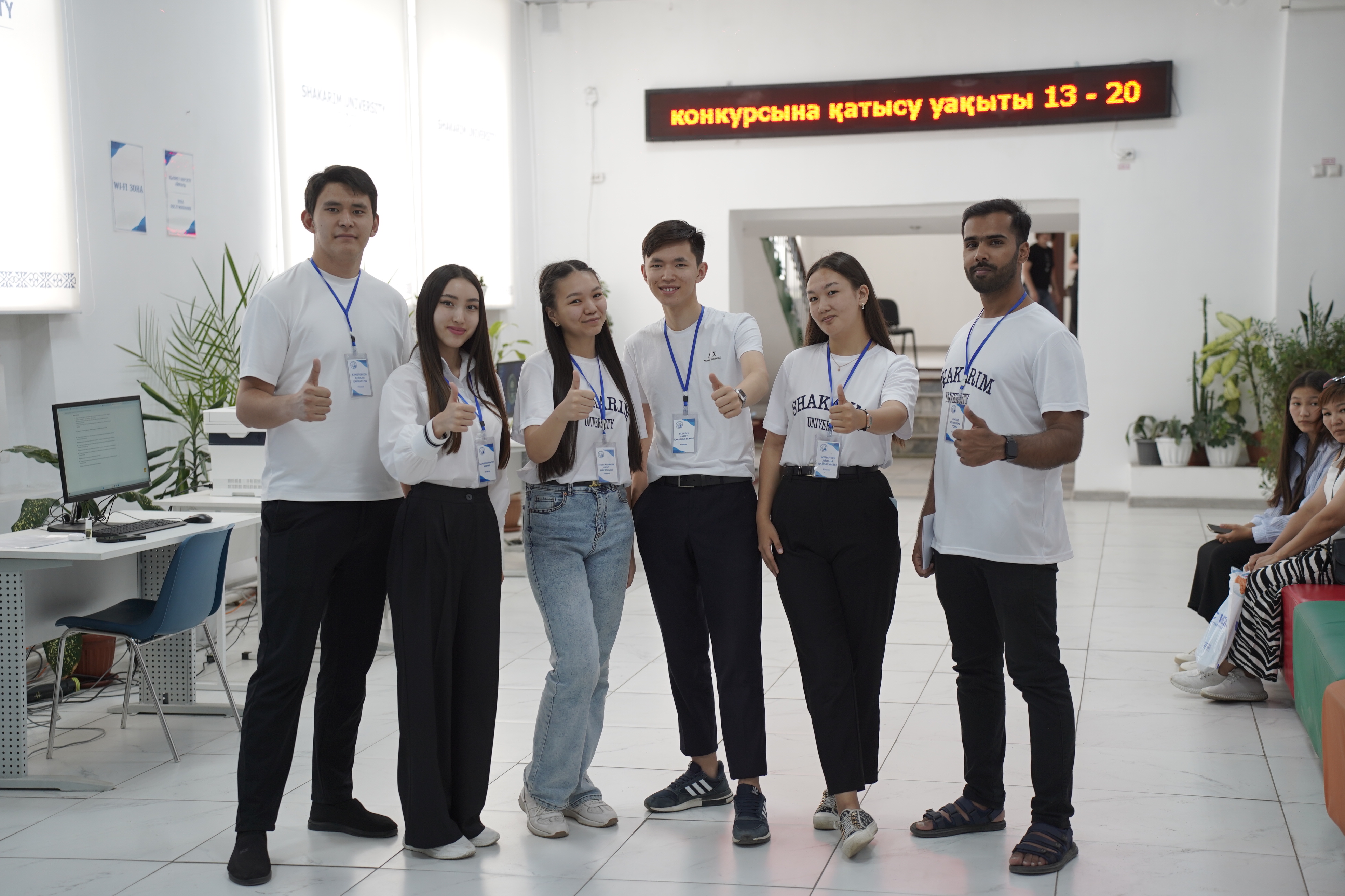 Акерке БАУЫРЖАНКЫЗЫ, студент SHAKARIM UNIVERSITY : Я придаю уверенность каждому абитуриенту в том, что он станет обладателем ГРАНТА!