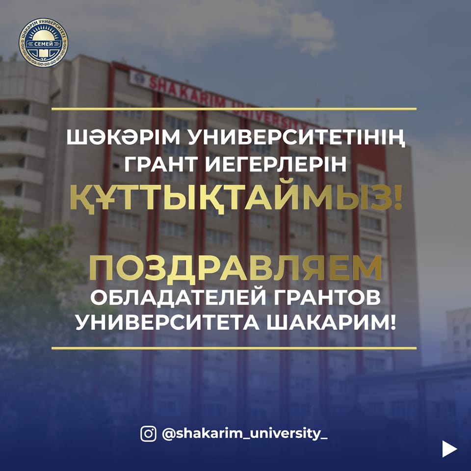 Дорогие первокурсники!