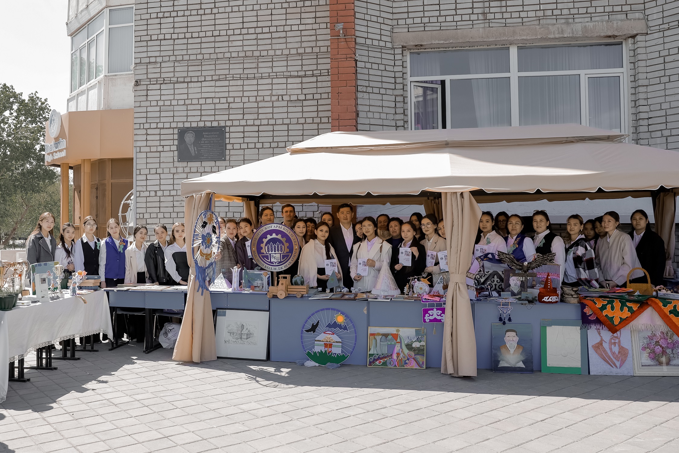 ШАГ ВПЕРЁД: ВЫПУСКНИКАМ КОЛЛЕДЖЕЙ ПРЕДЛОЖЕН НОВЫЙ УРОВЕНЬ. Думан Орынбеков: «ХОЧЕШЬ ВЛИЯТЬ? ИДИ ДАЛЬШЕ! УЧИСЬ! СОЗДАВАЙ!  РУКОВОДИ!»