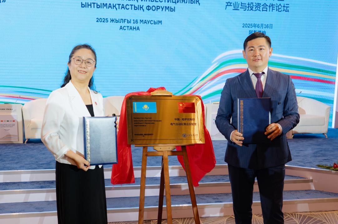 ShakarimUniversity и Xi’anJiaotongUniversity заключили Соглашение на 5, 3 млрд тенге