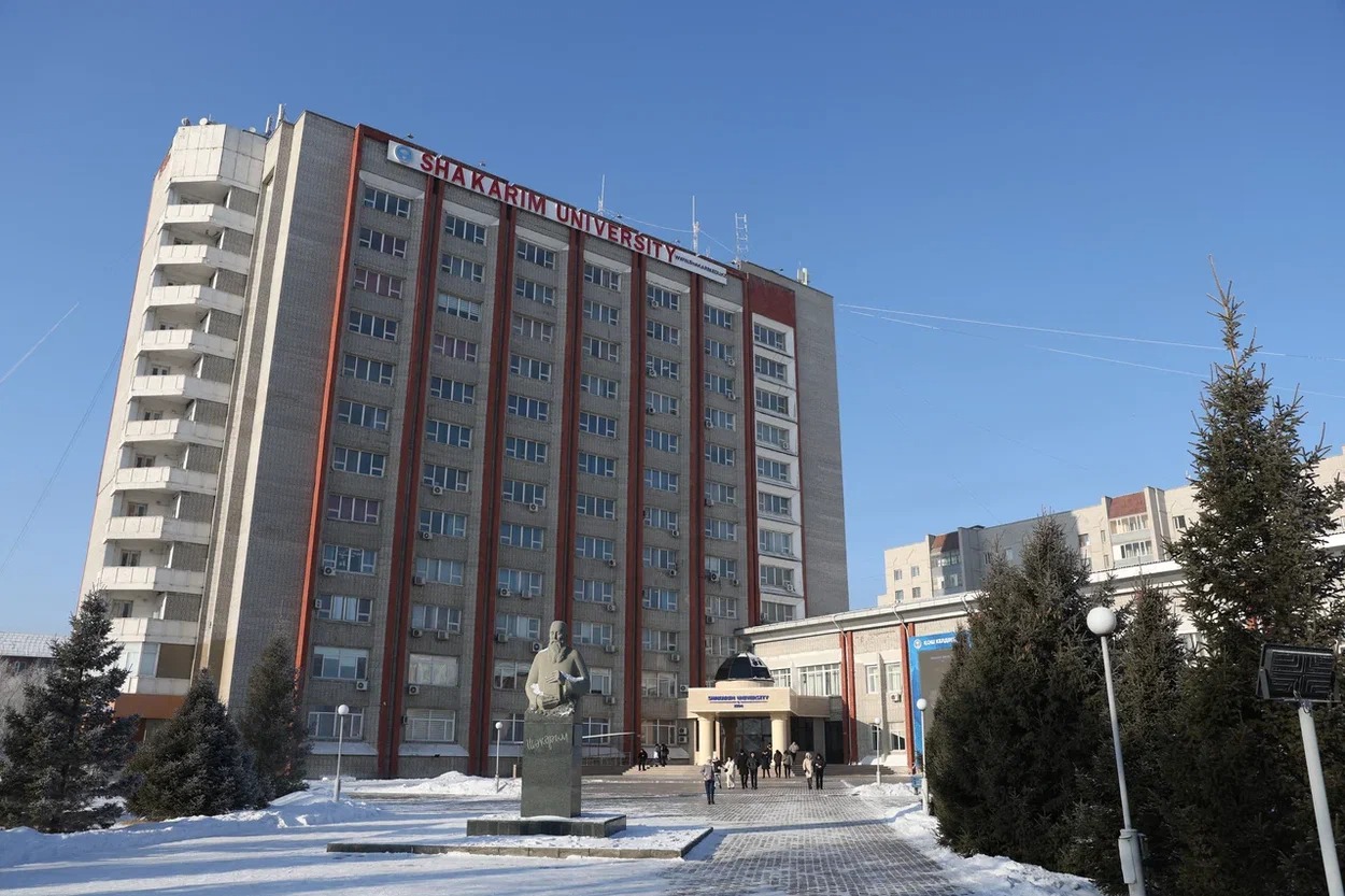 Shakarim University: официальный статус нового имени – стратегический шаг к глобальному развитию