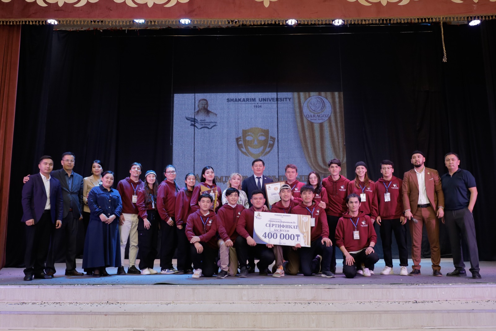  Жидебай в сердце: как фестиваль «Адамдық борышың» объединил молодёжь страны