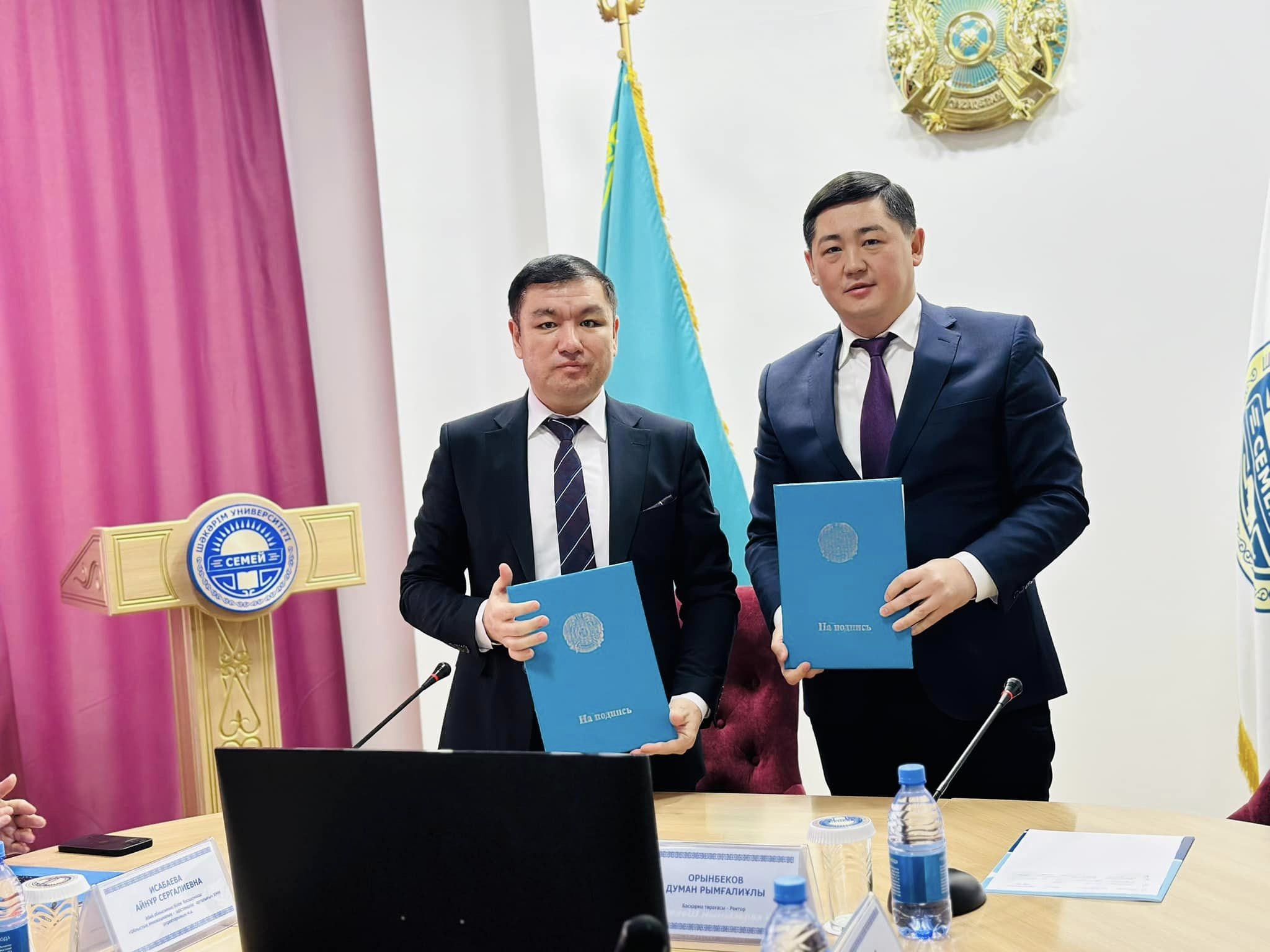 ВЗАИМНОЕ СОТРУДНИЧЕСТВО В СФЕРЕ ОБРАЗОВАНИЯ