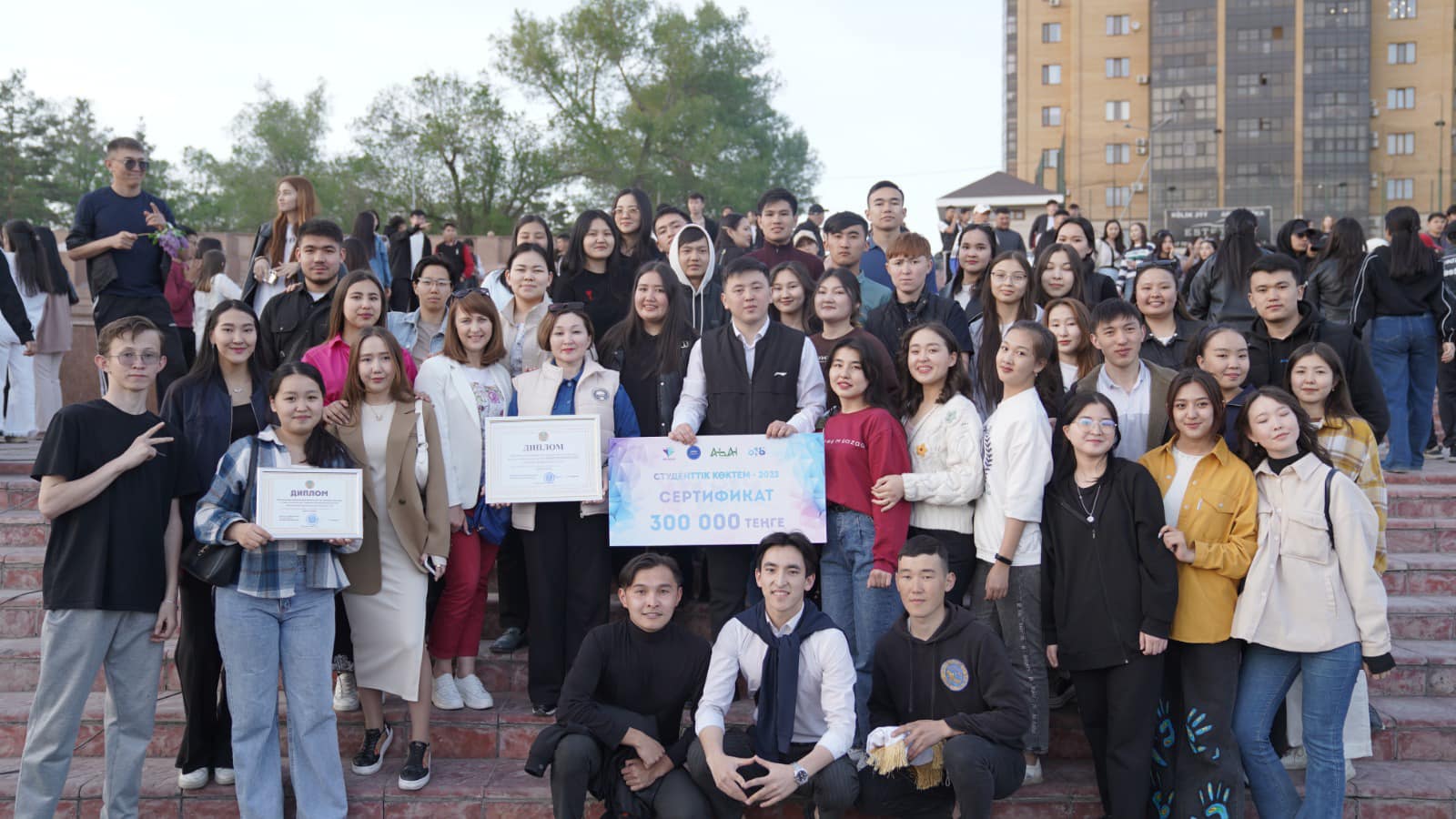 SHAKARIM UNIVERSITY – ПОБЕДИТЕЛИ «СТУД.ВЕСНЫ 2023»