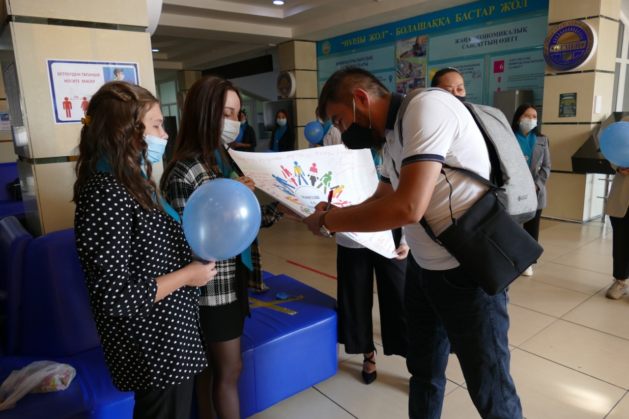 Вечная страна – благородный язык