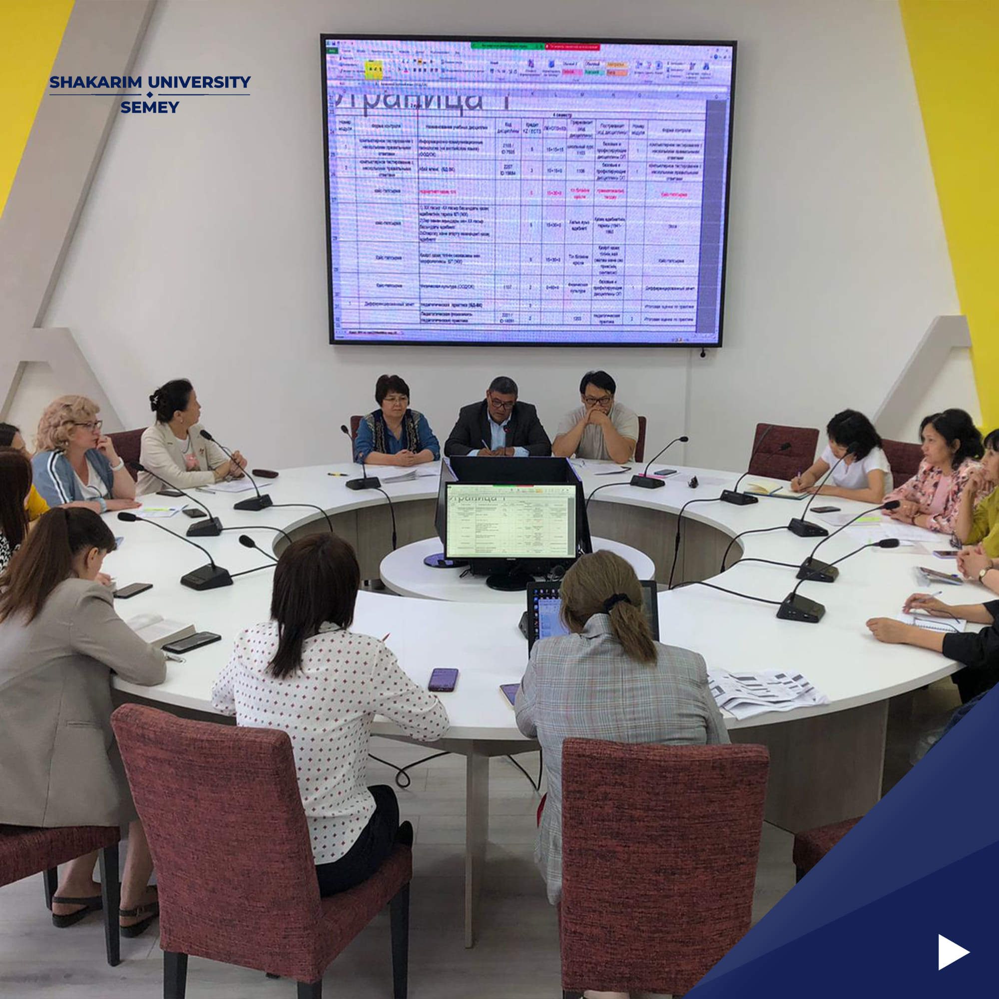 СОВЕТ РАБОТОДАТЕЛЕЙ