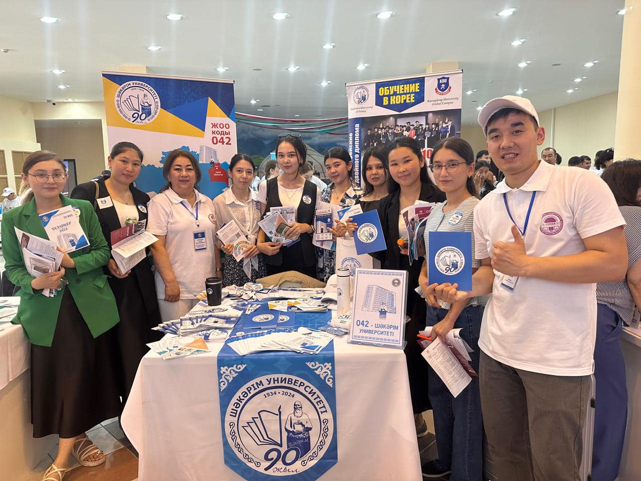 ШӘКӘРІМ КЕРУЕНІ КИЕЛІ ТҮРКІСТАНДА