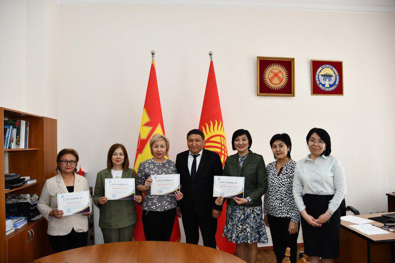 Визит региональных ученых в Республику Кыргызстан